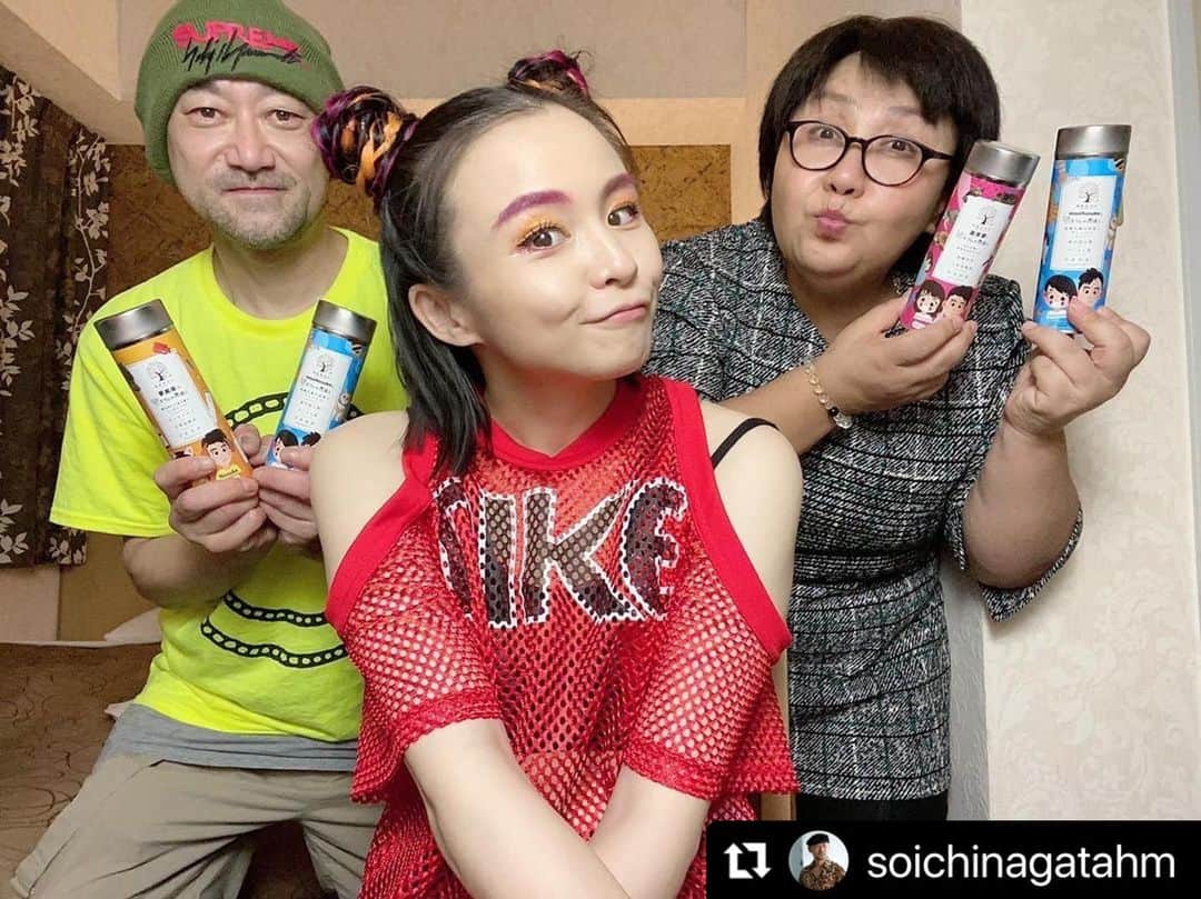 misoNosukeさんのインスタグラム写真 - (misoNosukeInstagram)「. . エクステをつけたのっていつぶりだろう（笑） テンション上がりまくり♡  ↓  #Repost @soichinagatahm with @use.repost  2022年10月2日 こどもの国で開催された  ONE+NATION music circus に出演の misonoさんのお仕事で群馬へ😊  愛のある活動と歌を届けるmisonoさん。 素敵でした✨  そしてmisoNosukeさんの チャリティーグッズのお茶を頂きました。  売上の一部を保護犬猫、こども食堂＆こども宅食、福祉の施設に寄付されてるそうです。  @beautytea_official @tsukaneko222 @tomiko_matsuba @nosukedrummer @mikarin.matsukubo」11月17日 3時16分 - misono_koda_official
