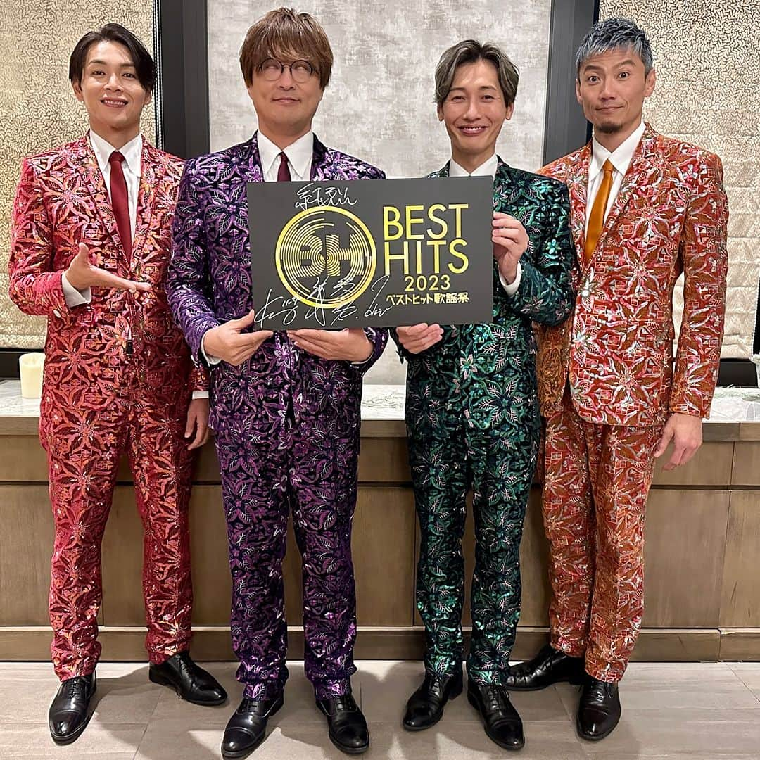 酒井一圭さんのインスタグラム写真 - (酒井一圭Instagram)「最後まで見てや〜😁  #ベストヒット歌謡祭  #純烈 #酒井一圭 #白目」11月16日 19時24分 - sakaikazuyoshi