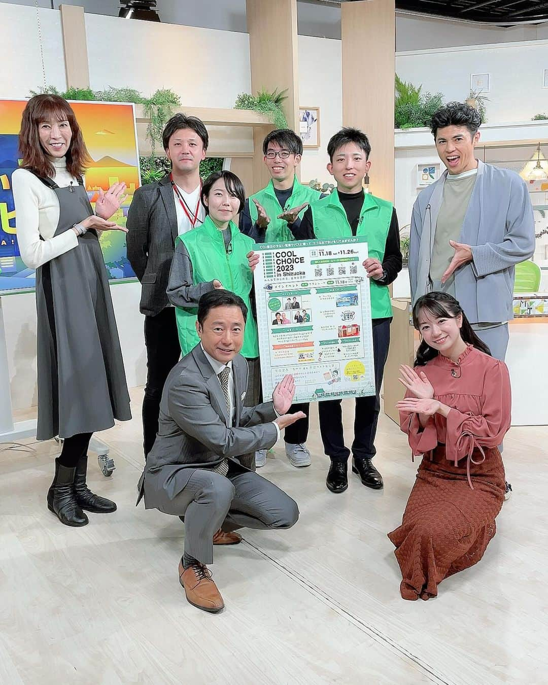 大林素子さんのインスタグラム写真 - (大林素子Instagram)「テレビ静岡 ただいまテレビ 小島よしお君 お誕生日おめでとう御座います🎊 素敵な一年になります様に」11月16日 19時26分 - m.oobayashi