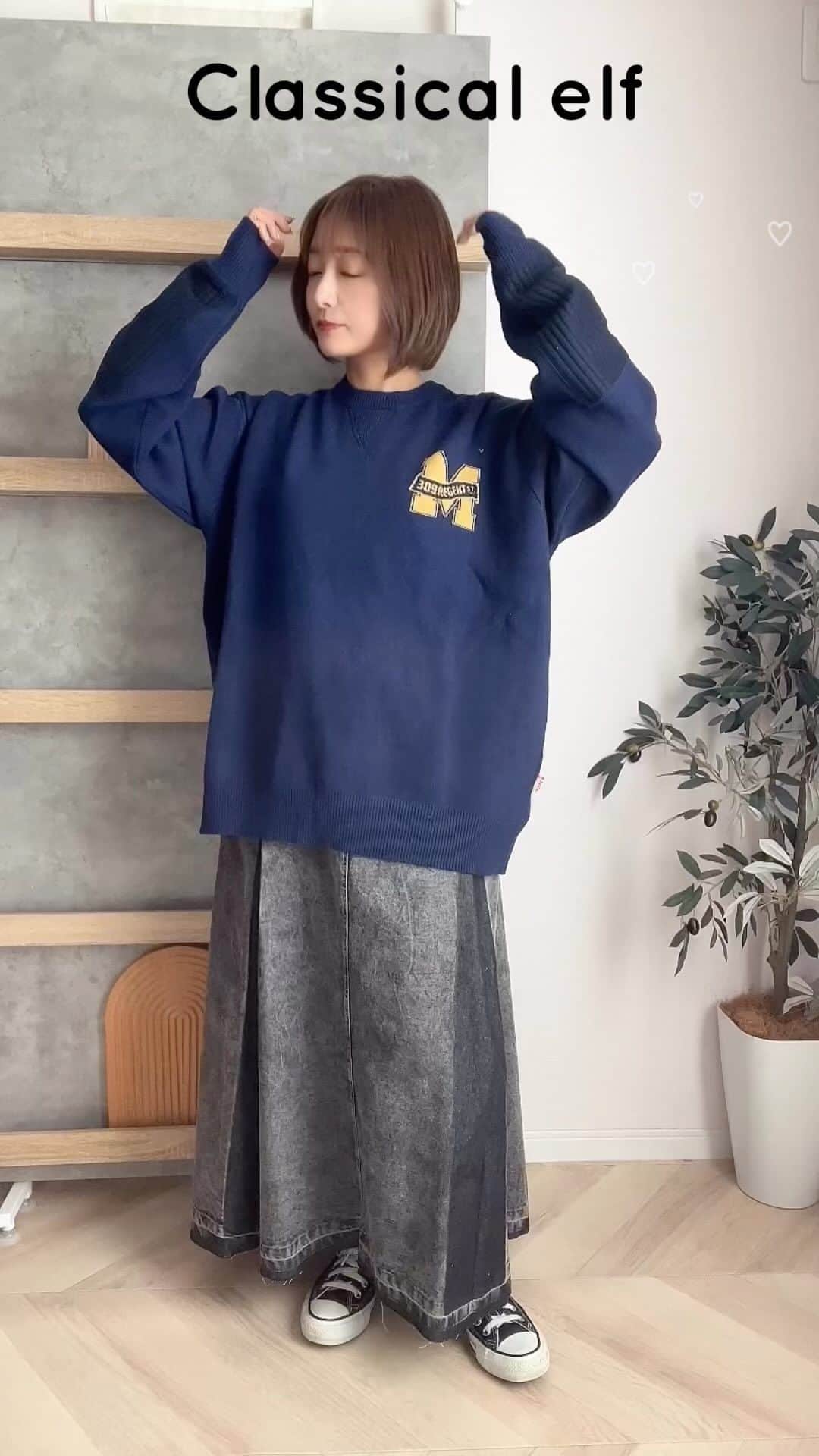 Sakiのインスタグラム：「‪ꫛꫀꪝ...♡ ⁡ @classicalelf_official @zozotown ⁡ 《Javaジャバコラボ》 ぬくもり溢れるWジャガードエルボーパッチPO ⁡ トレンドのジャガードニット🧺🪞 袖のパッチがかわいい！ 異素材使いのデザインがおしゃれ💞 ゆったりシルエットで体型カバーも⭕️ 男女兼用なのでリンクコーデにも🙊☝🏻 ͗ ͗ ⁡ ⁡ 155cm／ネイビー／L 着用してます🧺☁ ⁡ ⁡ #クラシカルエルフ #classicalelf #エルフコーデ #タイアップ #uniqlo #gu #zara #ユニクロ #ジーユー #ザラ #zozo #zozotown #zozo購入品 #zozotown購入品  #大人カジュアル #プチプラコーデ #着回しコーデ #java #ジャバ#ワンマイルウェア #スポーツカジュアル #ジャガードニット #オーバーサイズ」