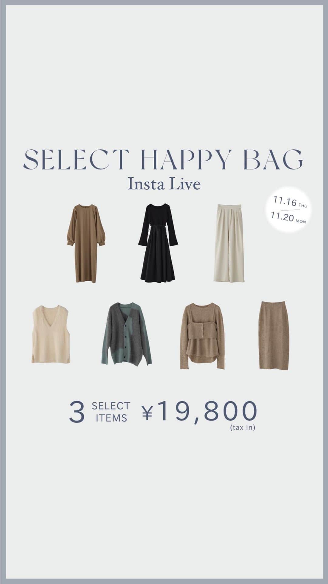 CAPRICIEUX LE'MAGEのインスタグラム：「\SELECT HAPPY BAG/ 11/16(木)〜11/20(月) 3点で¥19,800(税込) 店舗とパルクローゼットにて開催✨ #lemagehappybag2023aw  #capricieuxlemage #カプリシュレマージュ」