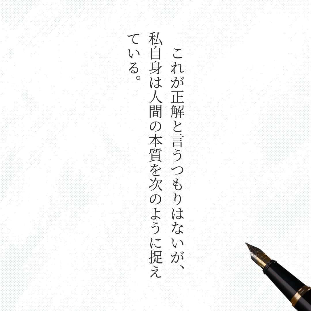 Takumi Kawaharaさんのインスタグラム写真 - (Takumi KawaharaInstagram)「川原卓巳が 世界一になるまでのすべてを、 隠し事なく書き切った！と言い切る書籍   『川原卓巳プロデュースの学校〈上下巻〉』     完成を記念し 【1000冊だけ】増刷し追加販売決定！   これまで購入したいとお待ちくださっていた方々、 お待たせ致しました。 すでに購入くださっている皆様、 下巻、お待たせ致しました！     ぜひこの機会にお見逃しのなきよう お買い求めくださいませ！     ご購入は、プロフィール欄のURLより 公式LINEにてご購入ご案内させて頂いています。 @takumi.kwhr     また先日リリースさせて頂きました 12/4月開催の完成記念パーティーは たった半日でVIPチケット・一般チケット共に 完売御礼となりました。 ありがとうございます！   オンライン参加チケット（アーカイブ有り）は 引き続きご予約承っております。   書籍ご購入のみなさまには、 オンライン参加割引クーポンを ご案内させて頂いております。    川原卓巳の最新情報は公式LINEへ ご登録はプロフィール欄のURLから @takumi.kwhr  #プロデューサー #プロデュース #セルフプロデュース」11月16日 19時58分 - takumi.kwhr