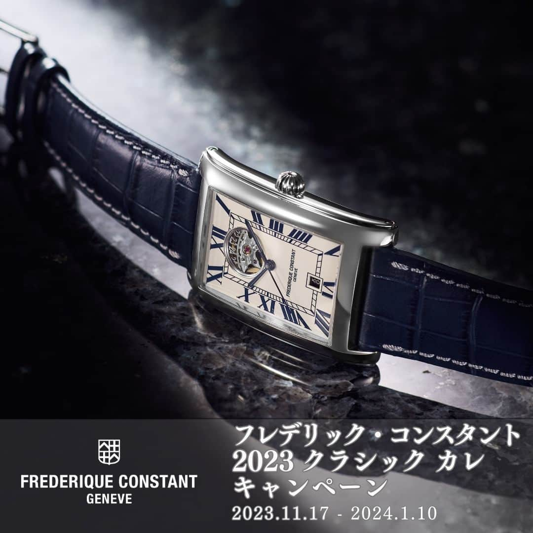 Frederique Constant Japanのインスタグラム