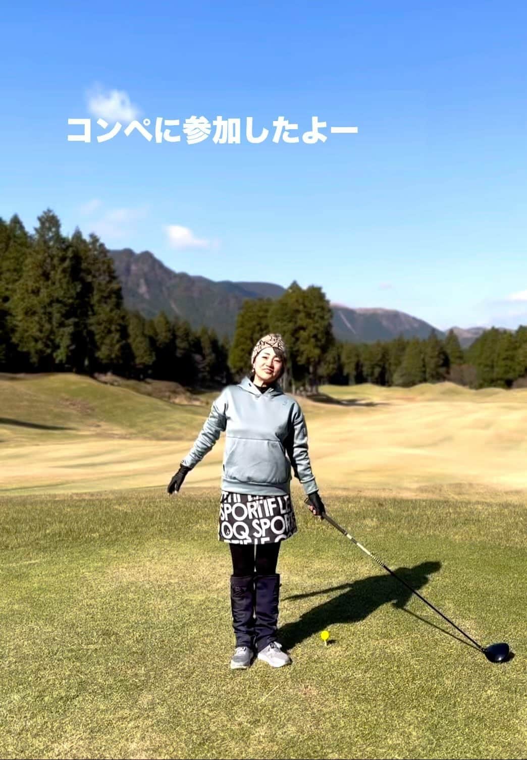 橋本志穂のインスタグラム：「熊本地震復興チャリティゴルフの寄付金を届けに熊本へー 熊本の山見茶屋主催のコンペに参加しましたー！  #山見茶屋高森本店  #熊本 #ゴルフ @gyaosu24」
