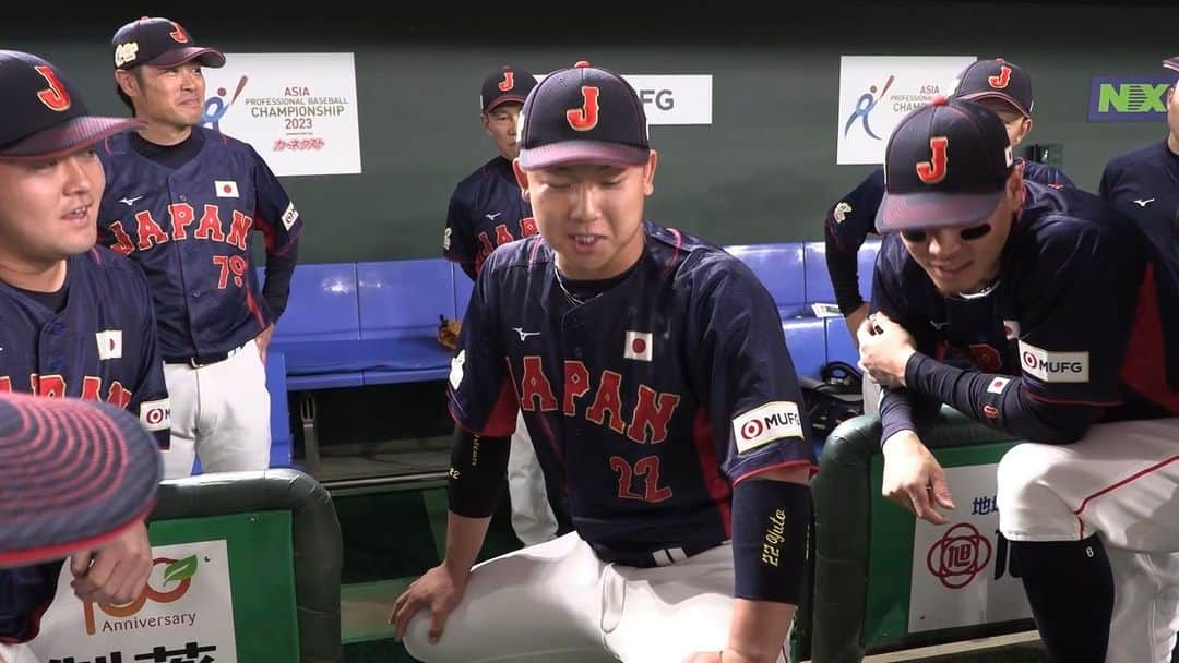 侍ジャパンのインスタグラム：「カーネクスト アジアプロ野球チャンピオンシップ2023 チャイニーズ・タイペイ vs 日本  本日の円陣声出しは #古賀悠斗 選手！  侍ジャパン試合速報 https://www.japan-baseball.jp/jp/team/topteam/score/20231116_2/  #侍ジャパン #アジチャン」