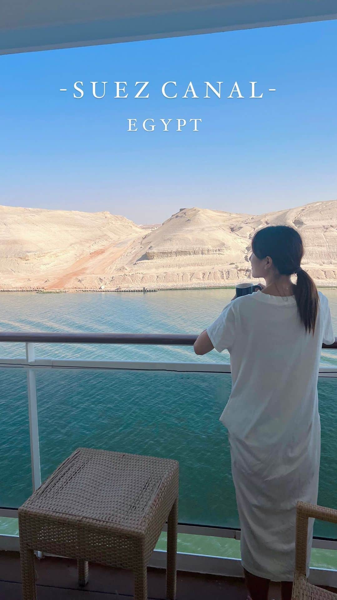 Remiのインスタグラム：「Suez Canal, Egypt🇪🇬 今回のクルーズでは、エジプトのカイロやルクソール、ヨルダンに行く予定が、中東戦争の影響で中止に。 今自分たちがいる現実世界で、自分たちがいる隣の国で悲惨な争いが行われていると思うと、唖然としてしまう。  この壮大な運河も橋も、人が作り、歴史を変えた、偉大な功績。 そして同じ人間同士で何千年も続く信仰と政治の争い。 中東への移住を計画するようになり、もはや人ごとではなくなったこの悲しい現実が、どうか、妥協と解決の道を見つけますように。  ------------ 📍#SuezCanal, #Egypt🇪🇬 ⚓️ @msccruisesofficial  🛳  #mscsplendida  👨‍👩‍👧‍👦 @hh.channel2023  🗓 2023.10.28-11.23  世界一周日記はアメブロ& @hh.channel2023 にて🎬  #スエズ運河 #エジプト #スエズ運河クルーズ #スエズ運河橋 #エジプト日本友好橋 #クルーズ旅 #子連れクルーズ #子連れ旅行 #子連れ世界一周 #世界一周中 #世界一周旅行 #suez #worldroundtrip #msccruises #cruiselife #familycruise #remi_world2023」