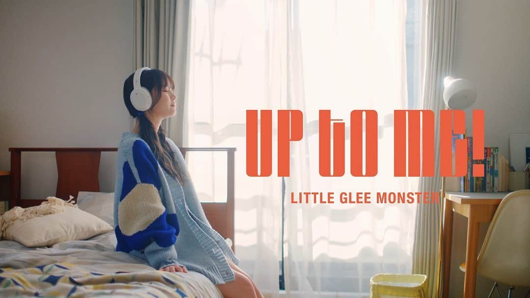 結海のインスタグラム：「＊＊  『UP TO ME!』MV公開されました〜〜！！👏🏻👏🏻✨️  インフルエンサーのさくらさんと、TikTokクリエイターのローカルカンピオーネさんに出演して頂きました！  撮影すごい楽しかったなぁ📷💭✨️👗💞 リトグリメンバーはどこに出てくるかなー？- ̗̀ 👀 みんなぜひいっぱいみて盛り上げよろしく👍🏻  ＊＊   #リトグリ_UPTOME」