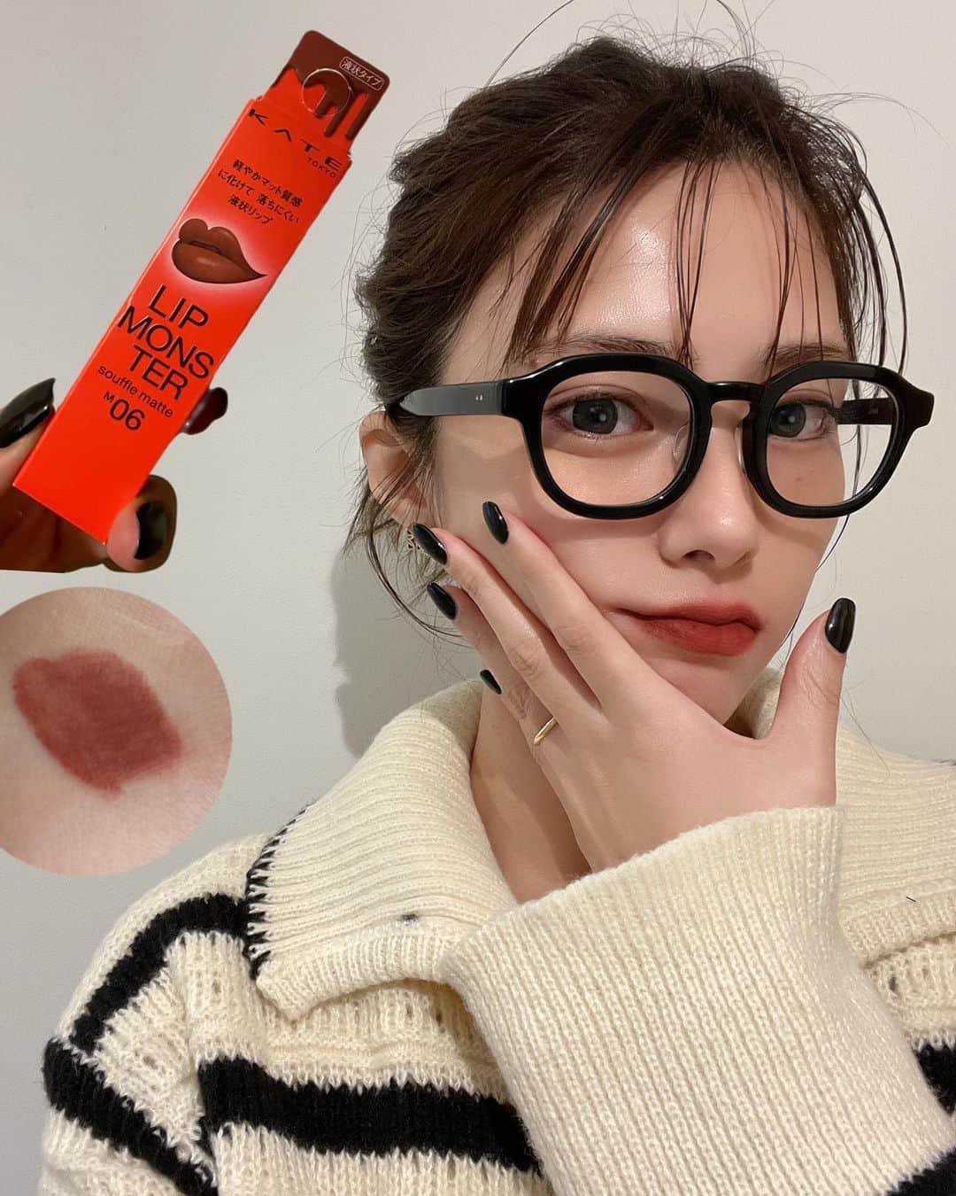 橘ひろなさんのインスタグラム写真 - (橘ひろなInstagram)「🤎  フォロワーさんにオススメしてもらった リップモンスターかわいかった🤝  M06 掘りたての紅土🍠 毎回色のネーミングセンス楽しみ。笑」11月16日 20時28分 - hirona0523