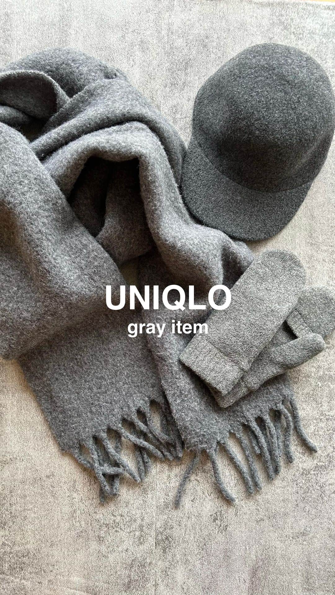 0510_nanaのインスタグラム：「❥ ❥ ❥gray item  最近購入した @uniqlo_jp のグレーアイテム。  UNIQLOから可愛いデザインのものがたくさん出てるのよ。  基本的にグレーは苦手な色なんだけど、今期はやっぱりグレーが気になって手にしてしまう。  UNIQLOならリーズナブルだから色々挑戦できるもんね。  UNIQLO Cのキャップとヒートテックのミトンは既に人気だけど、チャンキーストールもこれに続きそう。  このお値段でこのボリュームのあるものはなかなかない。 くたっとしちゃって形が決まらないものばかりだから。  ちゃんと暖かくて昼間とかアウター無くてもいいぐらいだった。  実はグレーだけじゃなくてホワイトも購入済み。  #チャンキーストール #ユニクロチャンキーストール #アジャスタブルウールキャップ #uniqloc #ヒートテックライニングスフレヤーンミトン #ユニクロミトン #ヒートテック #uniqlo #ユニクロ #ユニクロコーデ #locari #骨格ストレート #骨格ストレートコーデ#プチプラコーデ #パーソナルカラーオータム  #イエベ秋 #イエベ秋コーデ #40代コーデ #アラフォーコーデ #50代コーデ #アラフィフコーデ #グレーコーデ」