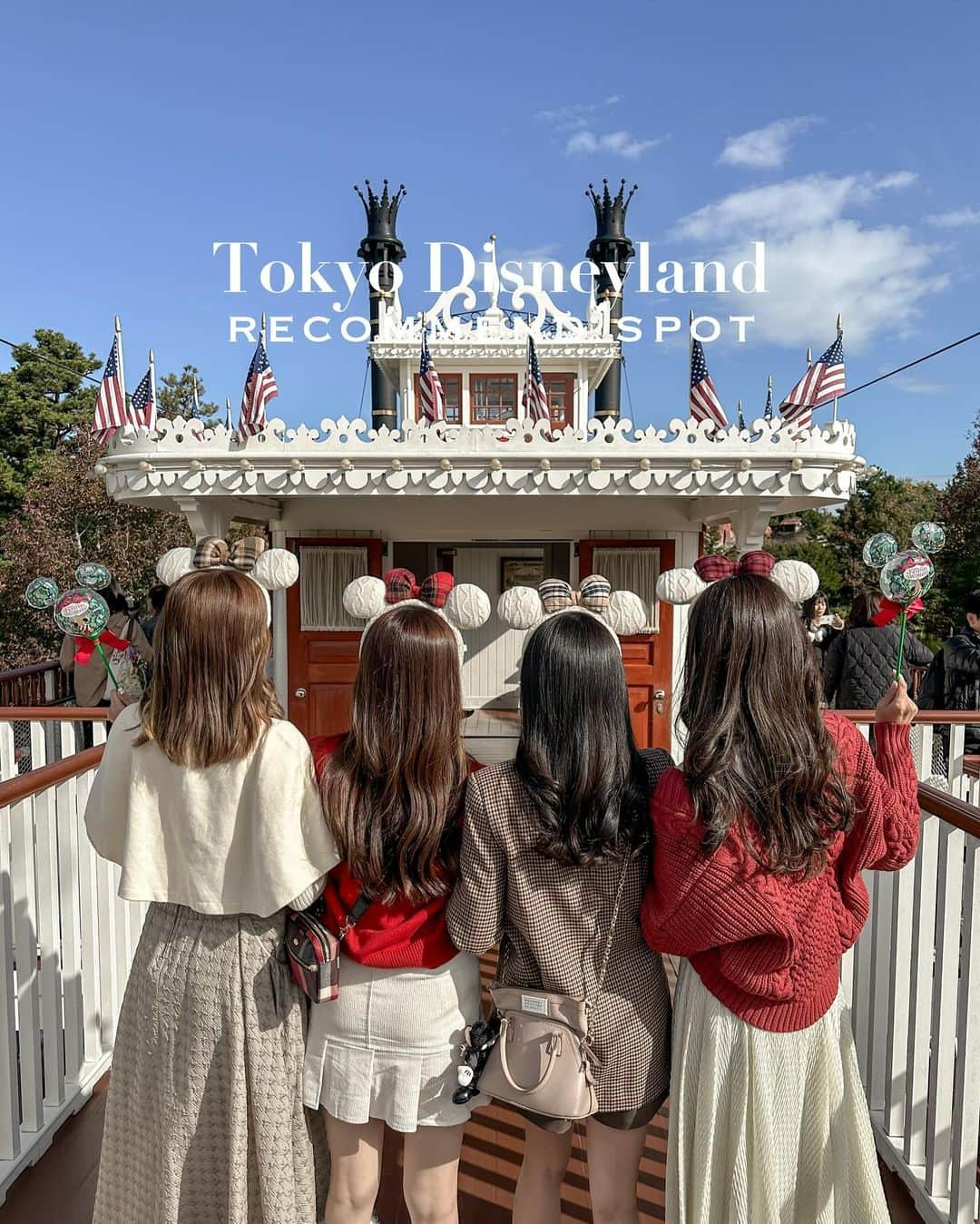 RIEのインスタグラム：「ディズニーランドまとめ🏰⸝⋆  ちょこちょこリクエストをいただいていた パークで過ごす時のタイムスケジュールを紹介🗓️ ⁡ 今回はクリスマスシーズン初のインだったので アトラクションというよりはレストランメイン🪄  レストランの予約(プライオリティ・シーティング)は パーク来園日の1ヵ月前10:00〜 または当日9:00〜から可能です📝  ぜひ1日のパークスケジュールと共に おすすめスポットを参考にしてみてください👼🏼♥️  ⁡ ⁡  8:30｜舞浜駅  9:00｜ディズニーランド入園  9:30｜パークサイドワゴン 　　　　チョコレートチュロス🍫 10:00｜蒸気船マークトウェイン号 10:45｜シンデレラ城 11:15 ｜ワールドバザール 12:00｜クリスタルパレス・レストラン 　　　　ブッフェランチ🍗 14:00｜ホーンテッドマンション 15:30｜ザ・ガゼーボ 　　　　ホットアップルジンジャー🫚🍎 16:10 ｜ジャングルカーニバル 17:00｜アイスクリームコーン 　　　　アイスクリーム🍨 18:00｜ポリネシアンテラス 　　　　ショーレストラン🍽️ 19:30｜カリブの海賊 20:15｜ディズニーランド退園  ⁡ ⁡ ⁡ ⁡ 過去のディズニー投稿は👇🏼 🏰 #rietabi_disney  ⁡ ⁡ ⁡ ⁡ ⁡ ⁡ #ディズニー旅行 #東京ディズニーランド #ディズニー攻略 #クリスマスディズニー #クリスマスディズニーランド #ディズニーコーデ #ディズニーランド #ディズニーフォトスポット #ディズニーカチューシャ #tokyodisneyland #disneychristmas #tokyodisney #東京迪士尼 #도쿄디즈니랜드 #디즈니랜드」