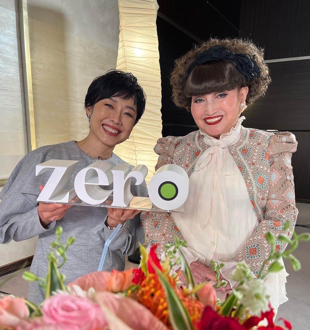 日本テレビ「news zero」のインスタグラム：「黒柳徹子さんと 有働由美子キャスターの対談。 第２夜の今日は、 黒柳さんが語ってくれた“戦争体験”です。 今を生きる人々へ伝えたい思いは・・・ 「知る」ことです。    #黒柳徹子  #newszero  #有働由美子  #窓ぎわのトットちゃん」