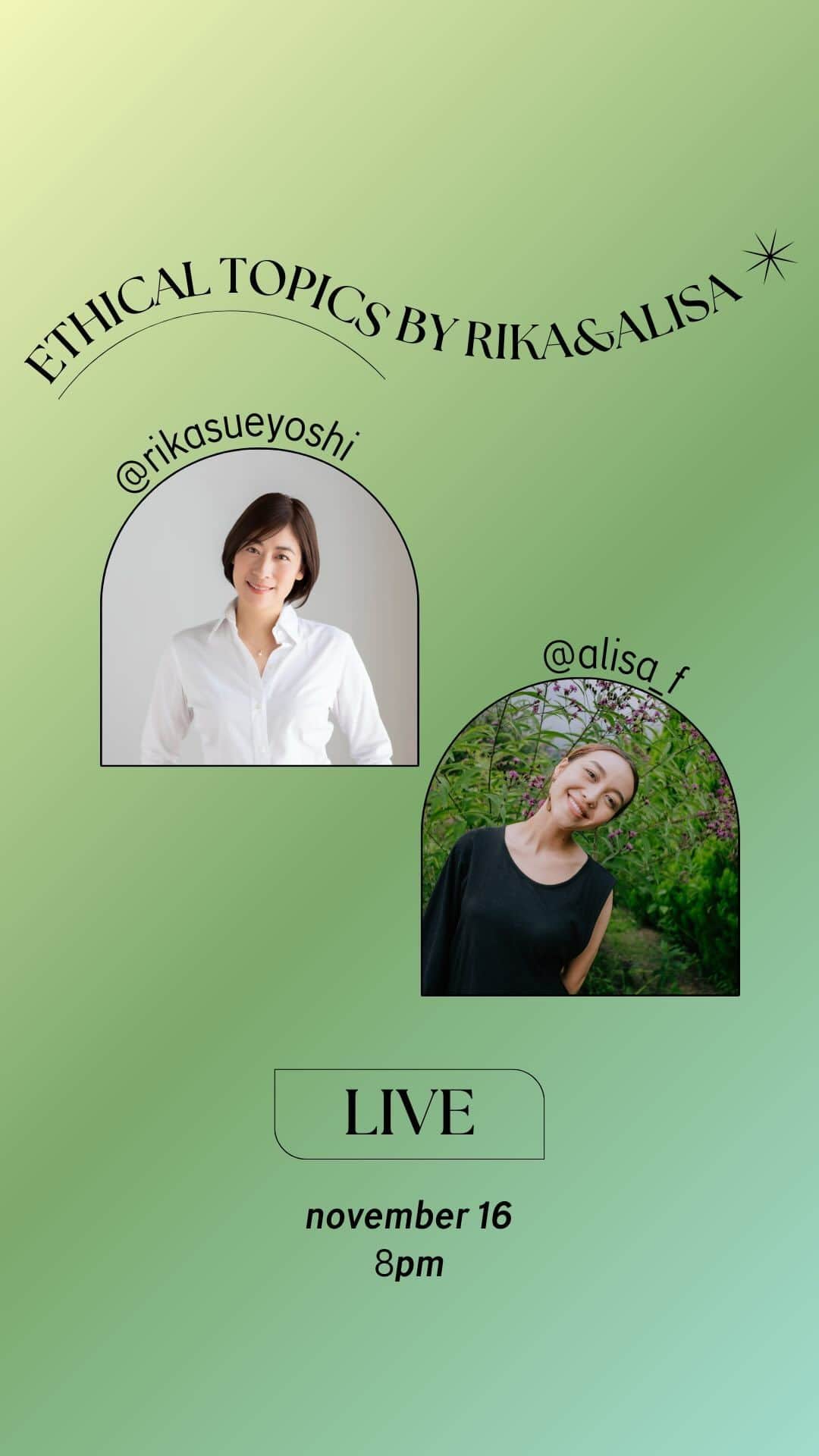 末吉里花のインスタグラム：「Ethical Topics with Rika&Alisa  エシカル協会代表 末吉里花さんとエシカルコーディネーターエバンズ亜莉沙の “エシカル”に纏わる様々な話題から、ここ数年の日本、世界の変化についてなどノンストップトーク🌎笑  11/26開催の”エシカルフェスタ”についてもぜひちぇけらしてください✴︎  Thank you for watching!」