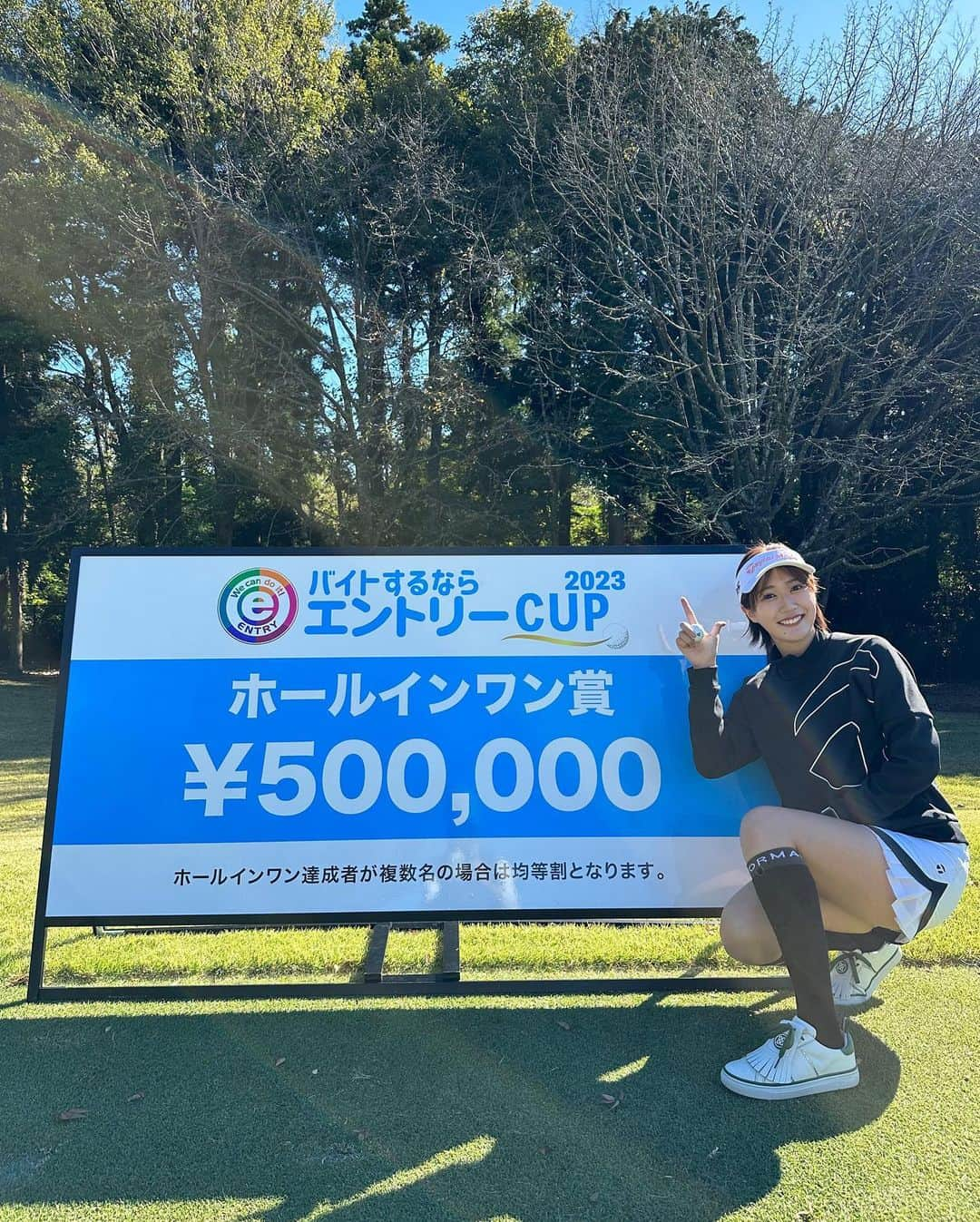 藤澤響花さんのインスタグラム写真 - (藤澤響花Instagram)「バイトするならエントリーCUP 2023 (@entry_pr )  会場もゲストも全てが豪華な素晴らしいコンペで、 参加者全員への十分すぎる気遣い、そして反対に沢山の人に愛されるエントリーさんらしい素敵な1日でした！  今年はエントリーアンバサダーとして参加させて頂いて すごく光栄です☺️✨ ありがとうございました！  \\バイトするならエントリー！💙//  📣【お知らせ】 当日の様子がALBA TVにて配信されるそうです！ 私も取材のお手伝いさせて頂きました🎤💕 どんなゲストがいらっしゃったのか気になりますよね💓ぜひご覧ください！お楽しみに！  #バイトするならエントリーcup2023 #バイトするならエントリー   #ゴルフ#ゴルフ場#ゴルフコンペ#ゴルフ女子#ゴルフ男子#ゴルフウェア#ゴルフ初心者#ゴルフ練習#golf#golfgirls#golflife#japanesegirl#골프#골프스타그램#골프웨어#กอล์ฟ」11月16日 21時01分 - kyoka_fujisawa