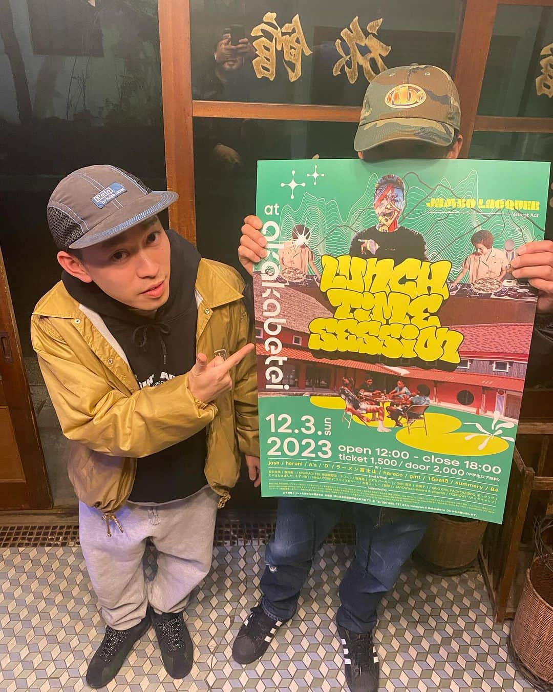 旅館 お多福さんのインスタグラム写真 - (旅館 お多福Instagram)「またまた鏡野の赤壁邸で 楽しそうなイベントがあるみたいですよ♪  Lunch Time Session 岡山県苫田郡鏡野町 -赤壁邸- 12月3日(日曜日) 12時OPEN  18時 CLOSE  チケット　1500円 当日2000円  中学生以下無料  -Guest Act- JAMBOLACQUER @jambo_lacquer   DJ's 84 josh @yoshihirokaneda_  heruni @s_r_heruni  A's 'D'  @daluma5113  ラーメン富士山 @y_20621  haraco @haracom.jp  gmt @gmt_wmi8  16eat8 @16eat8  summery @coconuts_tacos   〜お品書き〜 彩彩台湾(魯肉飯)  @saisaitaiwan  KISARAGI-TEI(無国籍惣菜・タコス)  @kisaragi_tei390  福寿湯(そずりバーガー)  @fukujuyu.53  KING GRIL PACKERZ(BBQポークリブ) @kinggrill_packerz  りべるたぁパンダ(そずり鍋) @teppan_panda  NINJA CURRY(スパイスカリー) @curryninja12 @annaprana  BAR NECOME(焼菓子) @barnekome  @coilrootll24  水路コーヒー(珈琲) @suiro_coffee  JAROW(skateboard & apparel) @jarow_store  OCEROW(リメイクキャップ) @_10048  @oceroww   #赤壁邸 #鏡野町 #焚き火 #紅葉  #ランチ #jambolacquer」11月16日 21時08分 - ryokan_otafuku