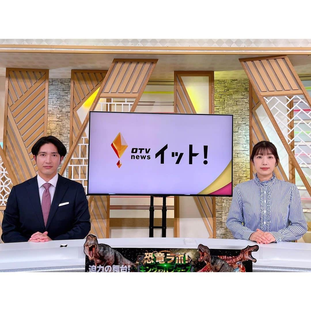 小林美沙希のインスタグラム：「#OTVLiveNewsイット！ 明日の特集は📺 ． あすは 『おきなわ子どもの権利の日』です。 ． 今年度から県が配置した ヤングケアラーを見つけ適切な支援につなげる 重要な役割を担う "ヤングケアラーコーディネーター"について お伝えします。 ． #沖縄#Okinawa #沖縄テレビ#ニュース #アナウンサー #大城良太#小林美沙希」