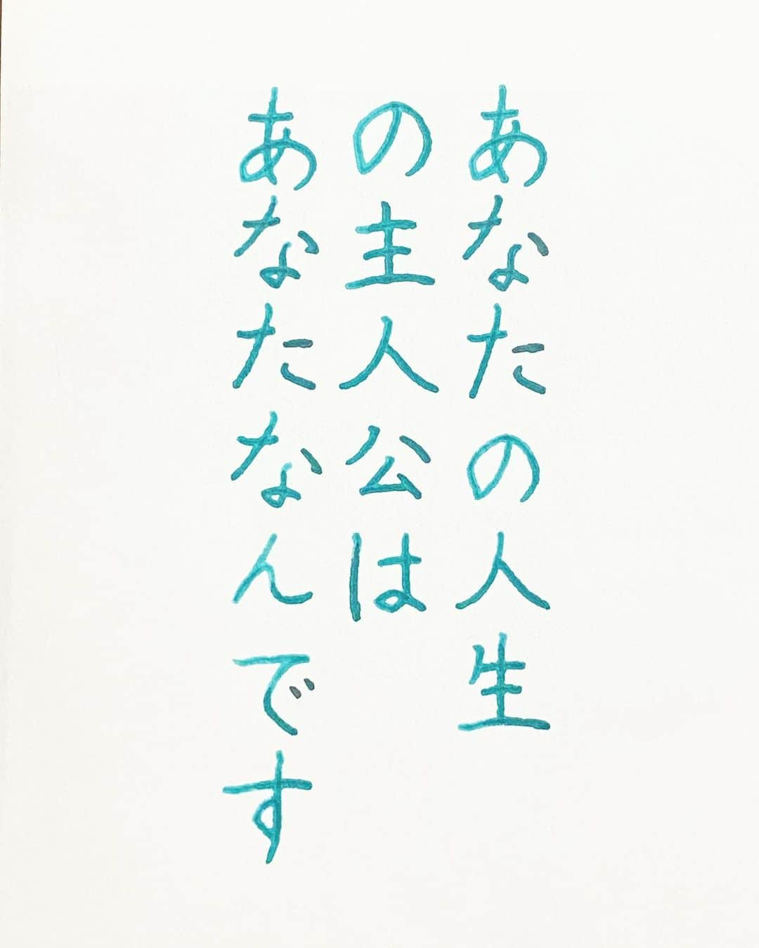 NAOさんのインスタグラム写真 - (NAOInstagram)「#teststerone さんの言葉  ＊ 自慢の慢の漢字間違えてます。 教えて下さりありがとうございます！ ＊ 自分を信じて。。 自分に正直に。。 ＊ ＊  #楷書 #メンタル  #自分を大切に  #人間関係 #人生は一度きり  #ご自愛  #ガラスペン  #人生  #素敵な言葉  #美文字  #素敵 #前向きな言葉  #心に響く言葉  #格言 #言葉の力  #名言 #筋肉 #ワンオク  #takaも言ってた」11月16日 21時29分 - naaaaa.007