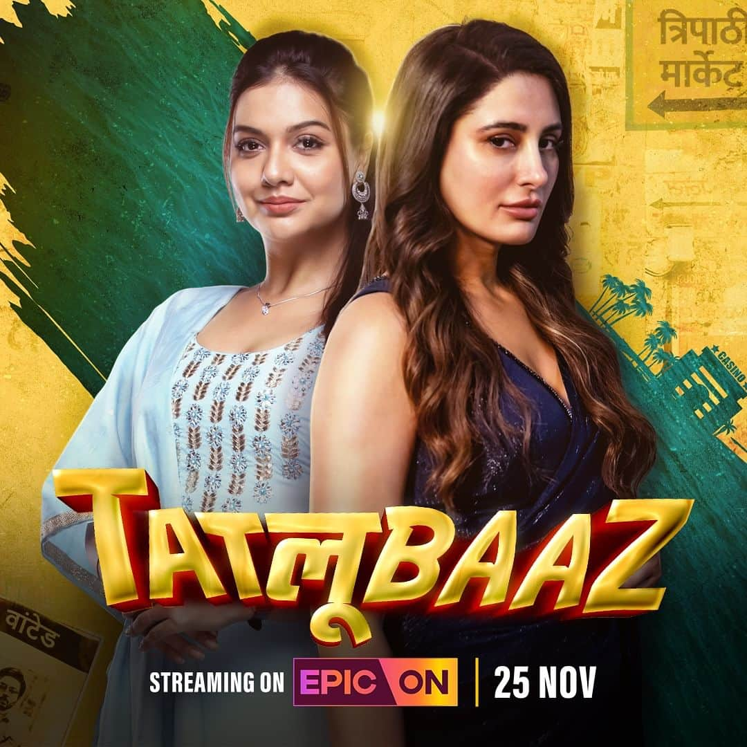 Nargis Fakhri さんのインスタグラム写真 - (Nargis Fakhri Instagram)「Beauty, brains, and a whole lot of sass - Isabelle (@nargisfakhri) and Disha (@divyaagarwal_official) bring a fierce and fabulous dynamic to Tatlubaaz.  Get ready for - Disha and Isabelle.  @theepicon @aditya_pittie @sourjyamohanty @rainanjali @fatema.contractor @tatlubaaz_the_show @apittie @dheerajdhoopar @thegagananand @zeishanquadri83 @karishmamodi23 @aakashdeeparora @imvaquarshaikh @baljitsinghchaddha @tanveendugal @avnitchadha @kuljitchadha  @9pm.films @vibhukashyap @amandixit41  @in10medianetwork  #epicon #conhaitatlubaaz #tatlubaaz #watchonepicon #streamingsoon #nargisfakhri #divyaagarwal」11月16日 21時30分 - nargisfakhri