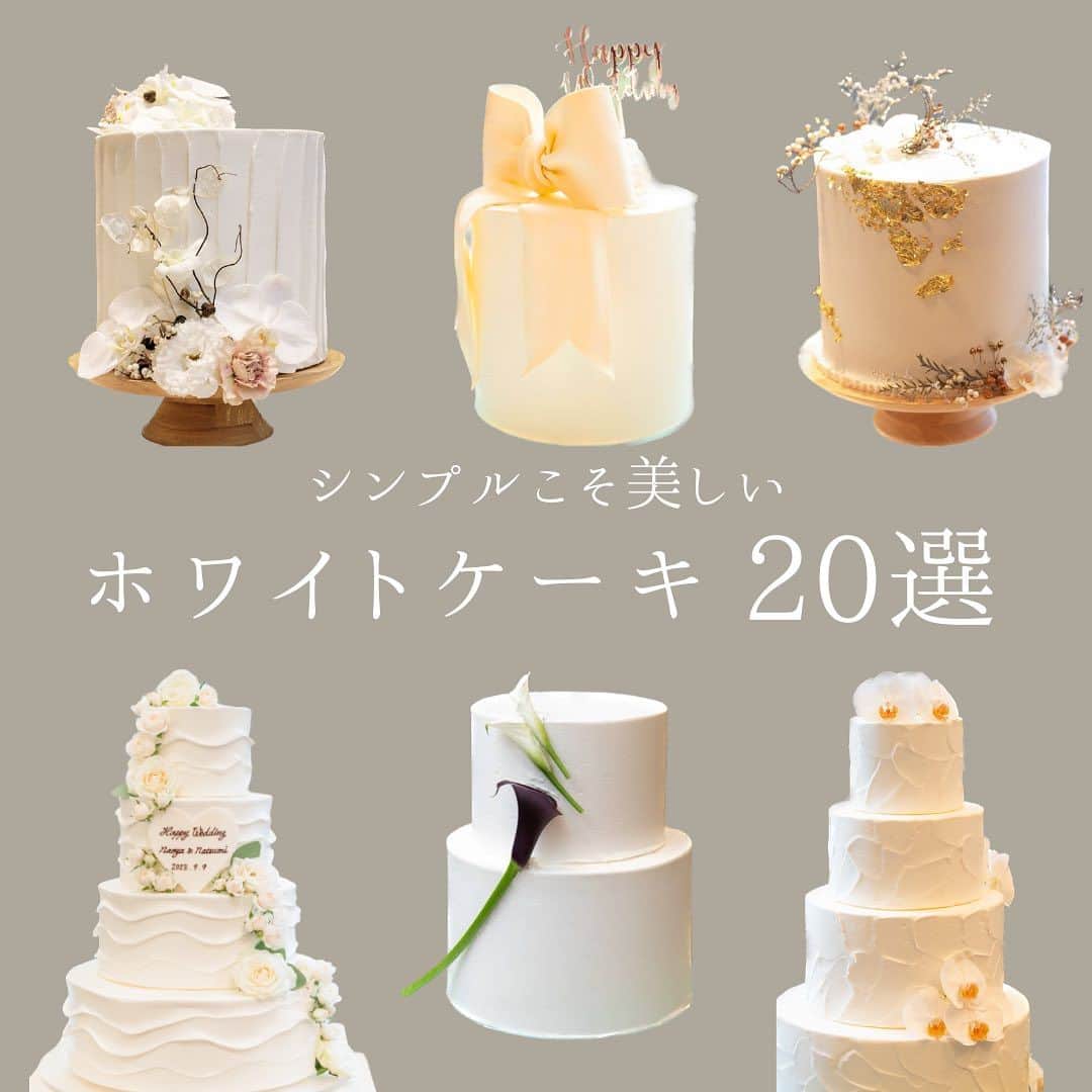 ベストブライダル公式のグルメインスタ