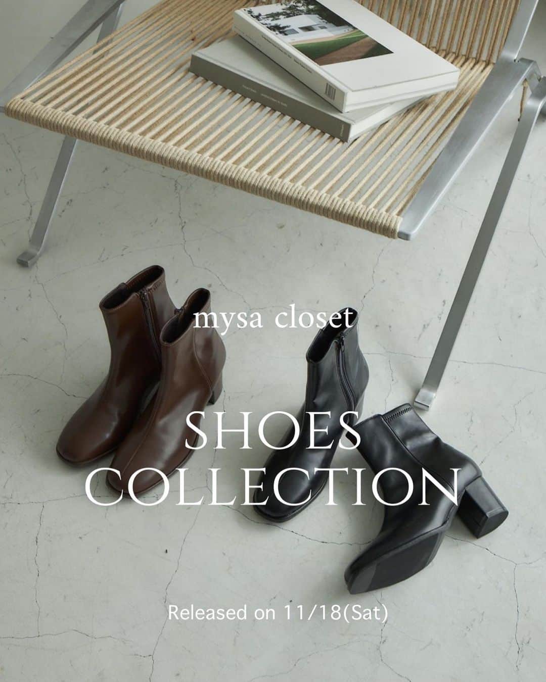 田中里奈のインスタグラム：「【 11/18 mysa closetから靴が出ます！ 】 しまむらさんで展開する私のプロデュースブランド「mysa closet（ミーサ クローゼット）」の新作が11月18日(土)から全国のしまむら店舗で（オンラインは同日17時から）発売するのですが、 今回mysaとして初めて靴を作らせてもらいました✨  mysa closetを始めて1年半とちょっと。 たくさんmysaのアイテムを作りましたが、そのお洋服たちに合わせたい＆合う靴を考えて、時間をかけて納得のいくものを作りました。 正直、お値段以上が過ぎる仕上がり😂！ 流行りに寄りすぎない定番のアイテムなので、長く大切に使ってもらえると嬉しいです♥  お洋服と共に、詳細は発売前日の明日お知らせさせてください✨  #rina_outfit ←日々のコーデはこちらに #PR #mysacloset  #田中里奈コラボ #しまむら #プチプラコーデ #しまパト #プチプラ #プチプラコーデ #田中里奈 #大人カジュアル #しまりな #生田祐介  ----------------------------------  新しい挑戦は、自分も周りも飽きさせないように、楽しみながら、ね😌  ----------------------------------」