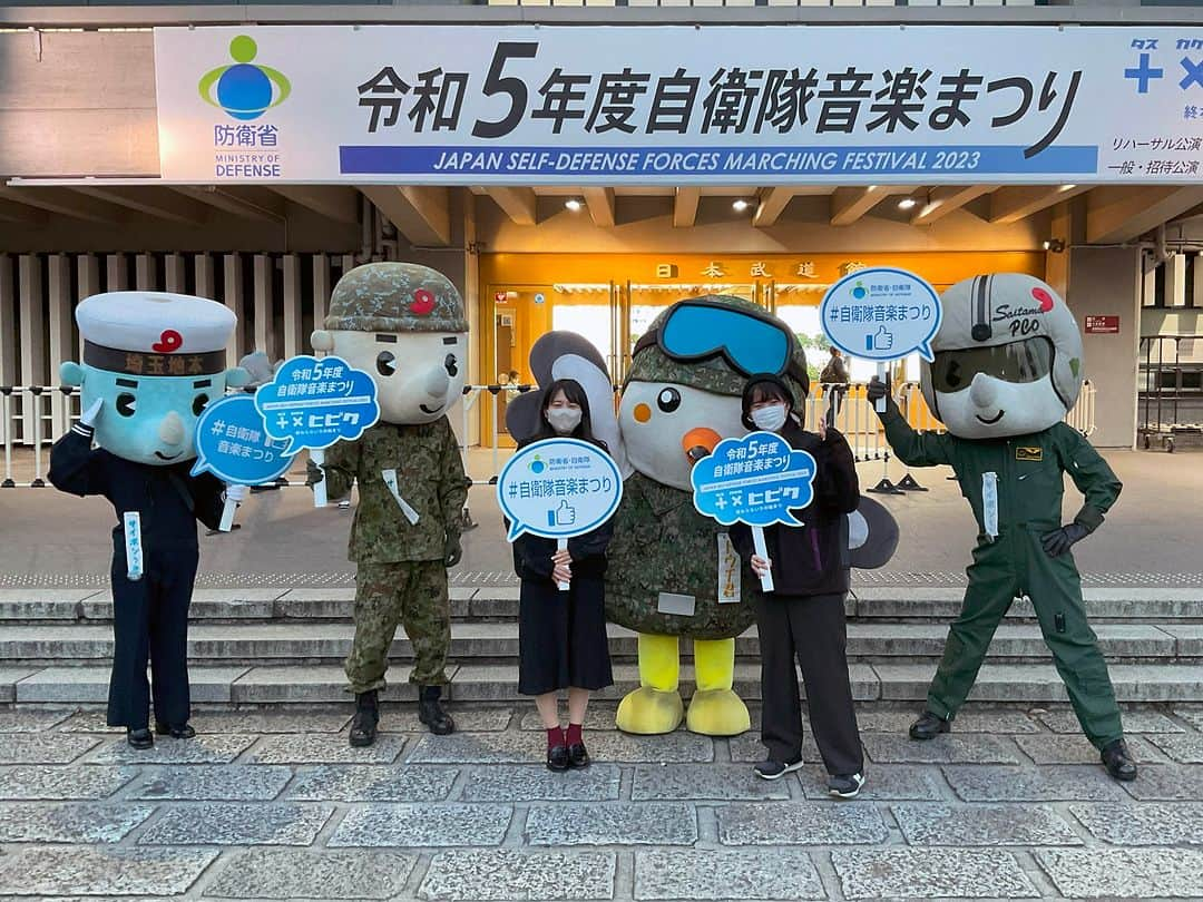 陸上自衛隊のインスタグラム