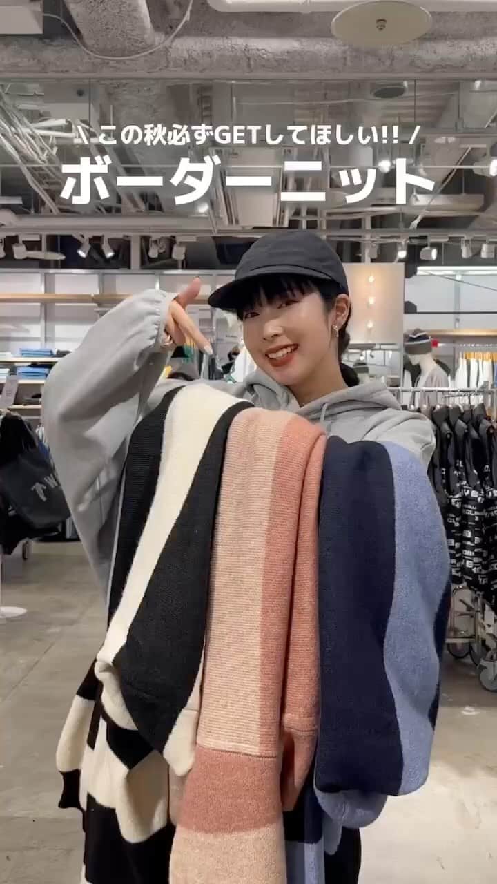 のインスタグラム：「みんなにオススメしたい！ ボーダーニットコーデ🧶  #WEGO #ウィゴー #ニットコーデ #ニット #ボーダー #ボーダートップス #ボーダーニット」