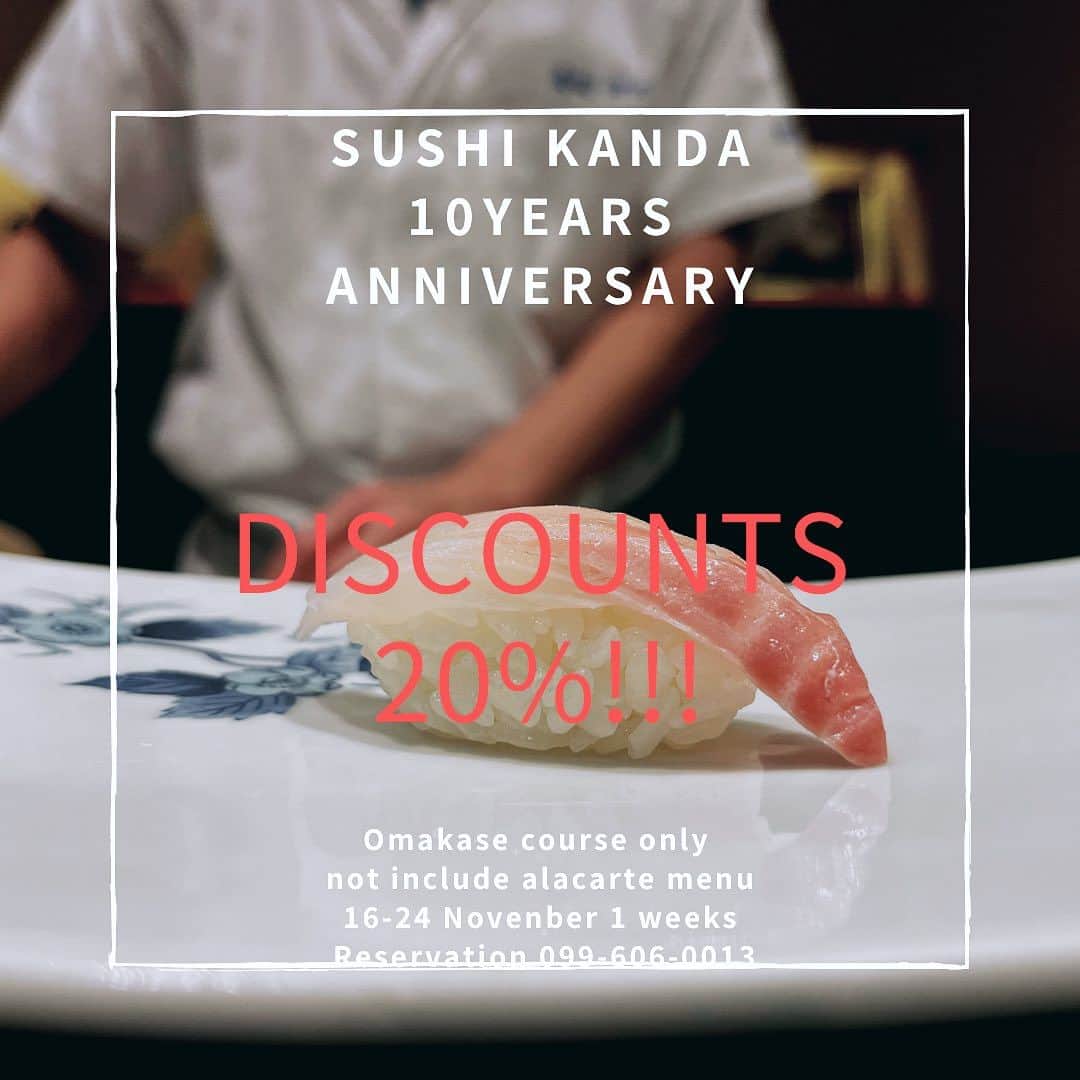 SUSHI KANDA • 寿司神田のインスタグラム：「ซูชิคันดะฉลองครบรอบ 10 ปี เราขอขอบคุณทุกท่านมาก และขอมอบของขวัญให้กับผู้มีพระคุณทุกท่าน คอร์ส Omakase ลด 20% ทุกคอร์ส !!!!!! วันนี้ถึงวันศุกร์หน้า เราหวังว่าจะได้พบคุณทุกคน🙏🏻  Sushi kanda celebrates 10th years anniversary  As a token of our gratitude we would offer you 20% discount on Omakase menu today until next Friday. We look forward to seeing you  寿司神田は今月で10周年を迎える事が出来ました。  感謝のお礼を込めてお任せメニューを20％ディスカウント致します！ 本日から来週の金曜日までの1週間です。 お待ちしております。  For reservation: 099.606.0013 Or Line ID 027126639  #sushikanda #sushi #japanesecuisine #sashimi #foodporn #aroi #aroiibkk #ginraidee #paigingun #wongnai #edtguide #bkkmenu #starvingtime #寿司神田 #寿司スタグラム #鮨 #寿司 #すし #バンコク寿司 #銀座グルメ #赤酢 #横井醸」