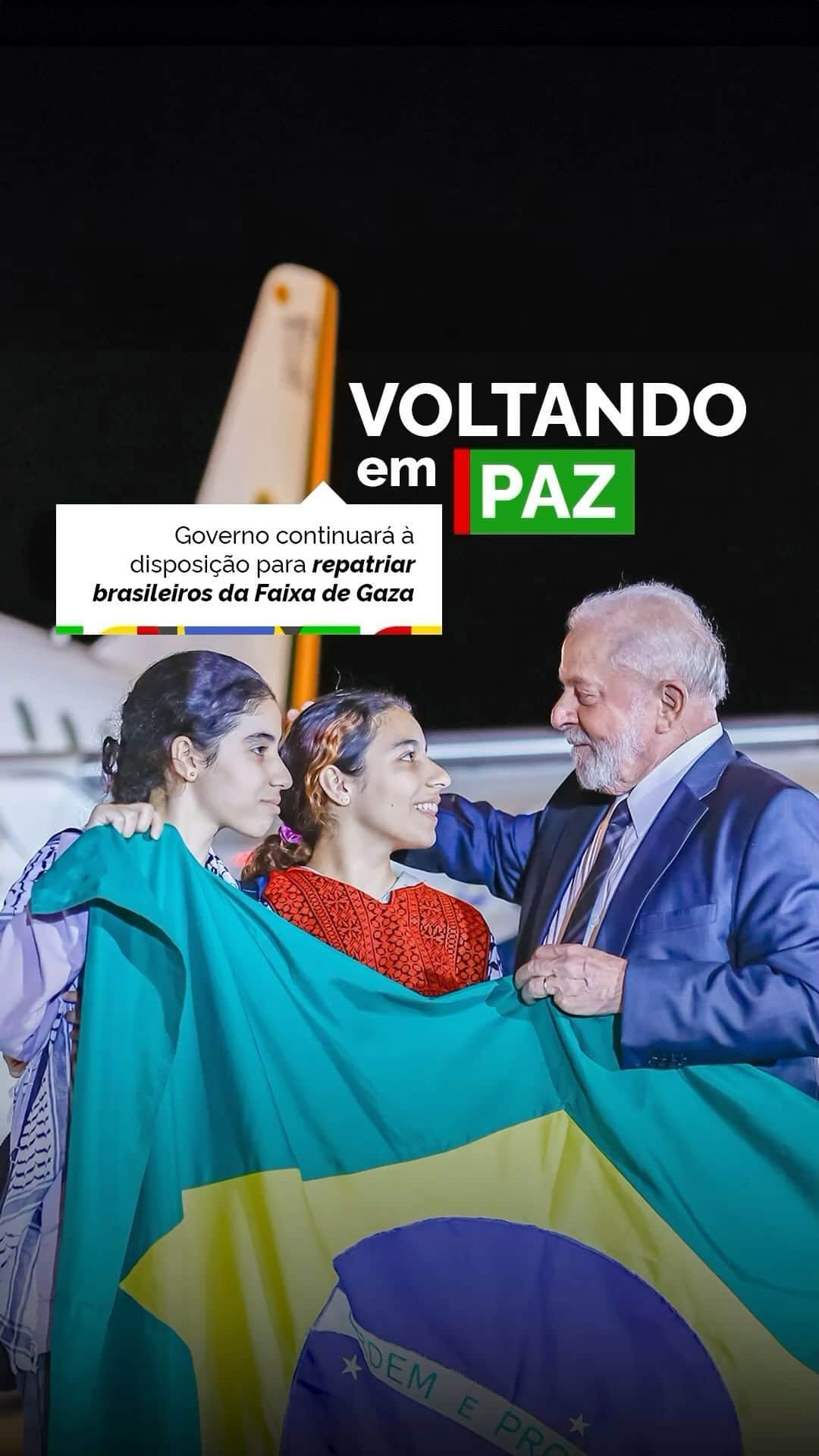 ジルマ・ルセフのインスタグラム：「O governo brasileiro se compromete em resgatar todos aquelas vítimas da guerra que tiverem interesse em reconstruir a vida no Brasil. Um país democrático se fortalece quando se propõe a garantir direitos e a busca pela paz.  🎥 Audiovisual/ PR」