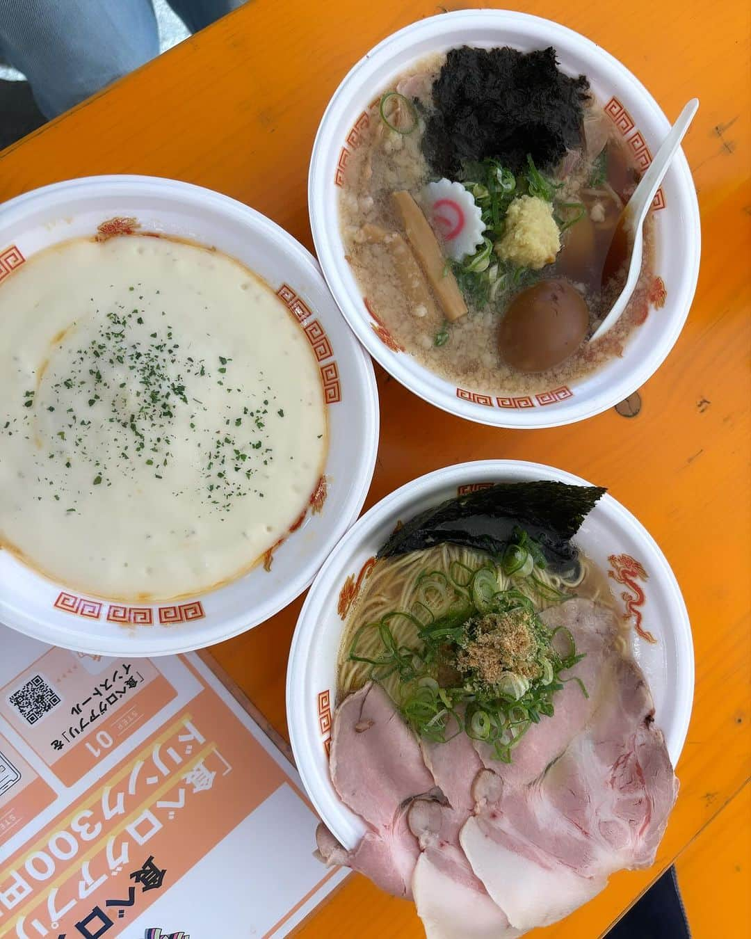 愛葉るびさんのインスタグラム写真 - (愛葉るびInstagram)「#日本ラーメン大百科 2枚目以降はただ美味しそうな食の記録。   #ニセコラーメン  また食べたいなー。ポテトムースたっぷりの不思議な味噌ラーメン🍜 ニンニクつけ麺のことも忘れてないので行きたいです。  つけ麺🍜好きな人ー？🥹💖？！   #日本ラーメン大百科  #大つけ麺博  #ramen  #大久保公園」11月16日 23時01分 - aibarubyruby