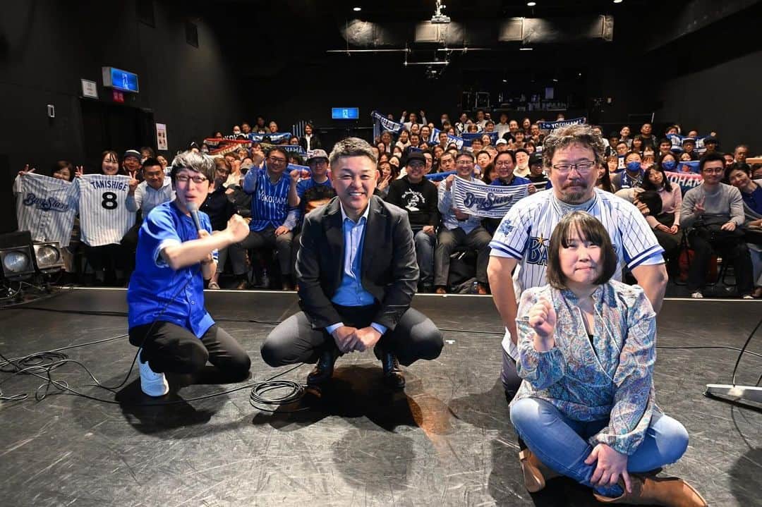 のインスタグラム：「今夜の『横浜に入る悦び』、スペシャルゲストは谷繁元信さんでした。  とにかくひとつひとつのお話が濃く、そして愛に溢れまくっていました。ご来場のみなさまありがとうございました！！」