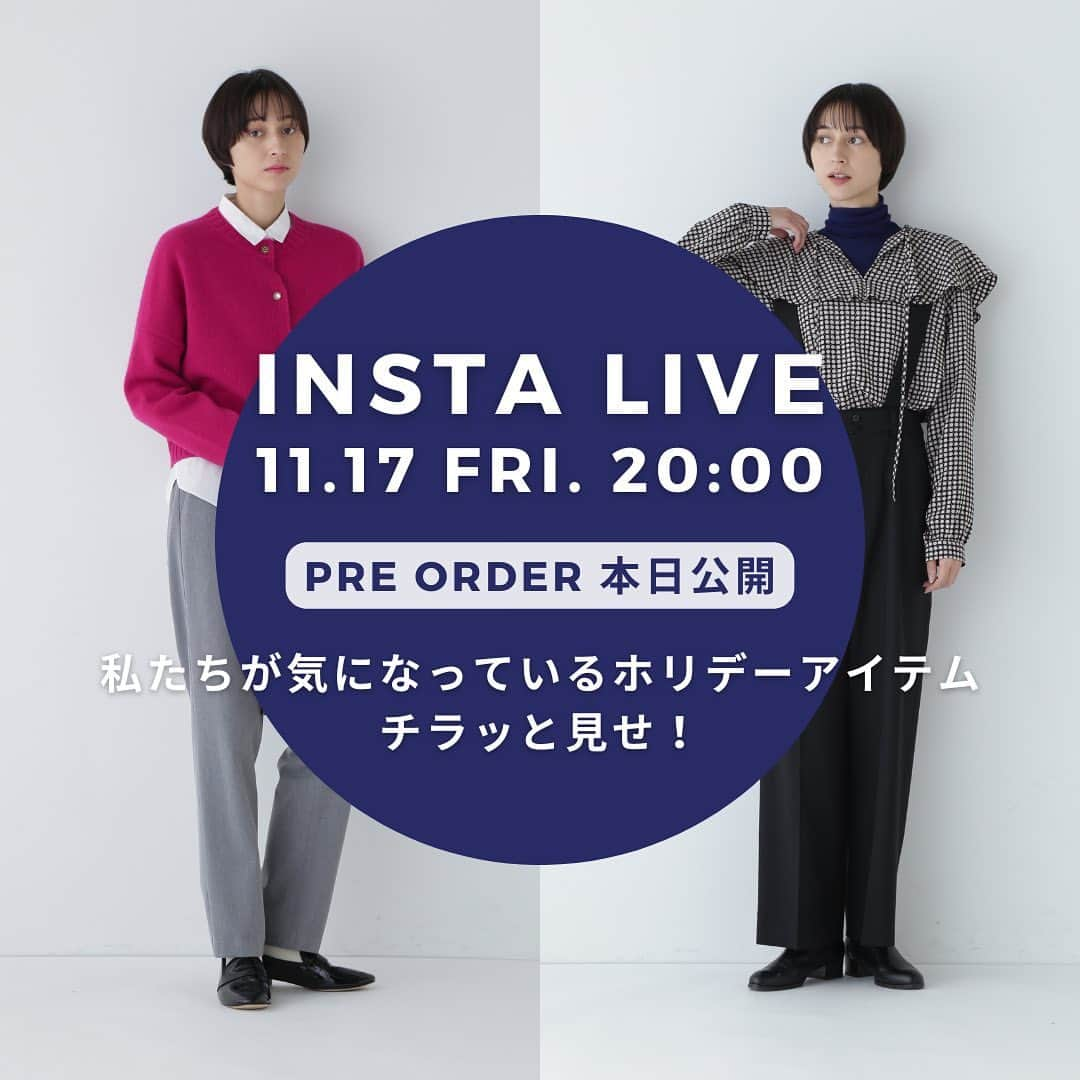 ヒューマンウーマンさんのインスタグラム写真 - (ヒューマンウーマンInstagram)「11/17(金)20:00〜INSTA LIVE 配信！  12月の新作をチラッと見せ🫣✨ 今月も本部スタッフsayaka＆fuuが気になっている予約アイテムをご紹介！  ご視聴＆コメントお待ちしております🎵  ◼︎配信アカウント @humanwoman_official   #humanwoman #ヒューマンウーマン #予約アイテム #ホリデーアイテム #インスタライブ #冬服コーデ #パンツコーデ #スカートコーデ #お出掛けコーデ」11月16日 23時12分 - humanwoman_official