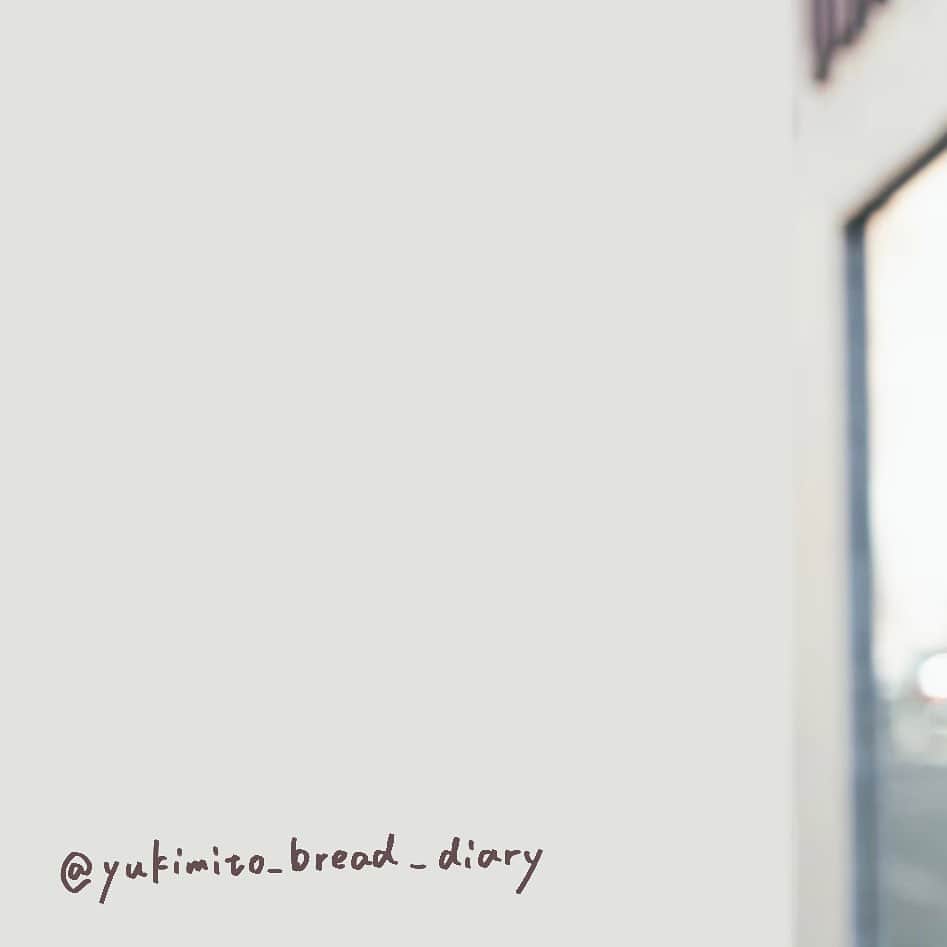 雪見みとさんのインスタグラム写真 - (雪見みとInstagram)「#ゆきみとパン日記   @yukimito_bread_diary   ↑ follow me 🥨」11月16日 23時36分 - yukimi_mito