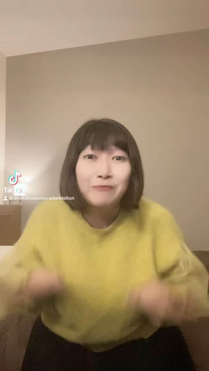 川村エミコのインスタグラム：「ちょっと遅れちゃう🙌  #サイサイ #silentsiren #可愛い曲  ホテルにぽつん！  え？暇なの？ そろそろ寝よ。。。」