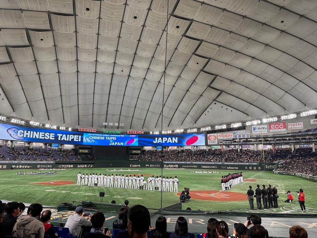 小園海斗のインスタグラム：「ナイスゲームでした！ 明日もがんばります！  #侍ジャパン  #侍japan」
