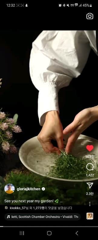 チャン・スンジョのインスタグラム：「100만😁 너무 축하해^^ @gloriajkitchen 🥰」