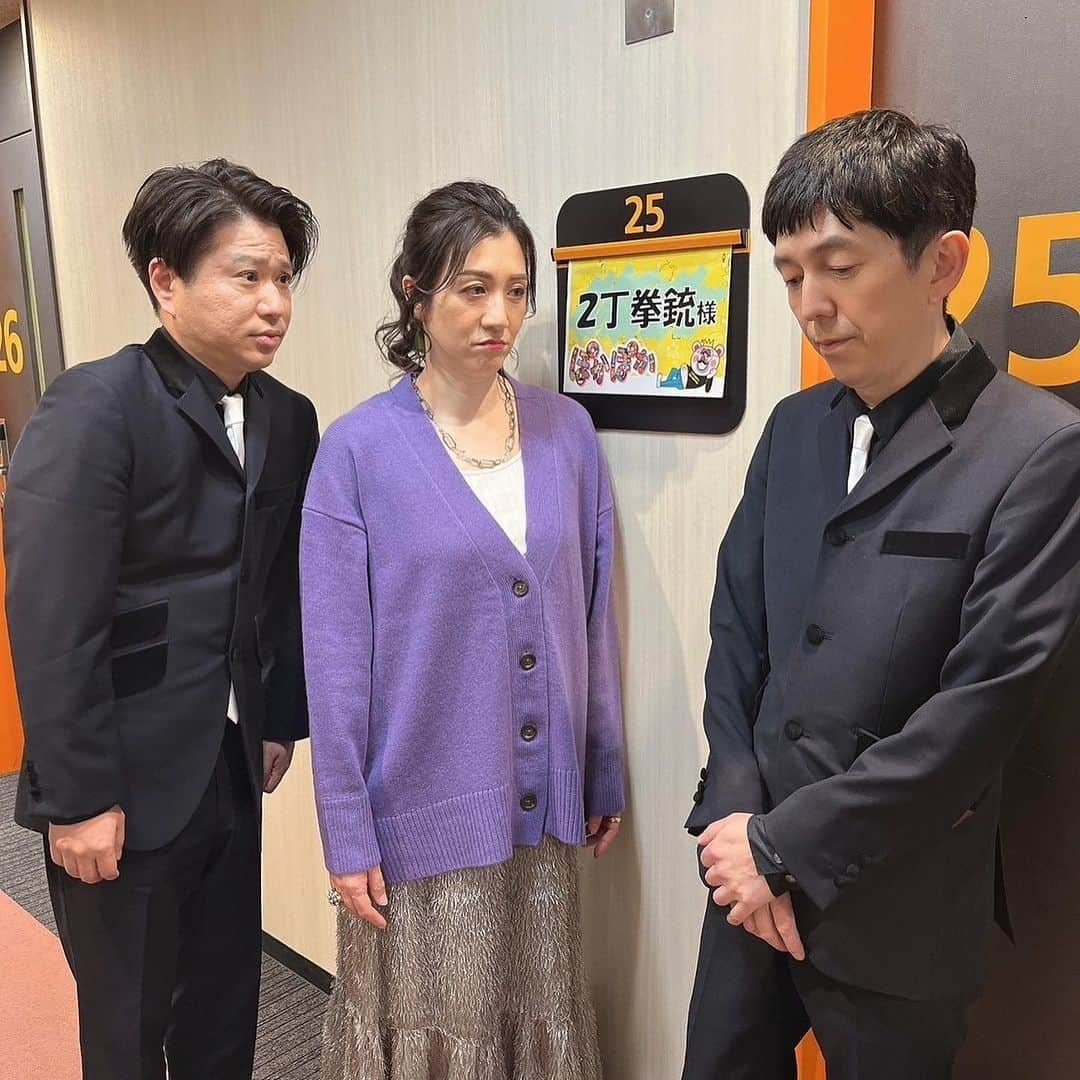 小堀裕之さんのインスタグラム写真 - (小堀裕之Instagram)「ぽかぽかに 昨日出演させていただきました  楽しかったんです笑  #ぽかぽか #ハライチ  #2丁拳銃 #二丁拳銃☓ #へドロットン #小堀 #ヘドロパパ  ぽかぽか　お肉頂きました！ https://ameblo.jp/mayu19730418/entry-12828924829.html」11月17日 0時45分 - hedorotten