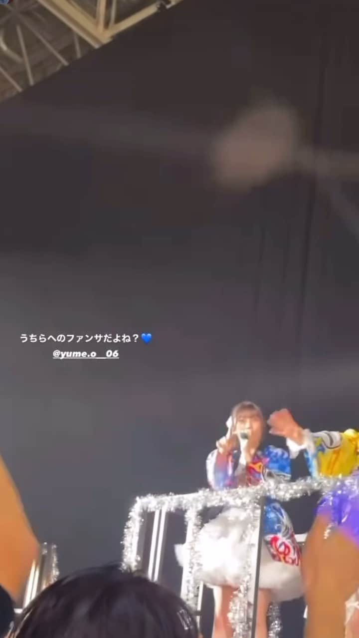 大場結女のインスタグラム