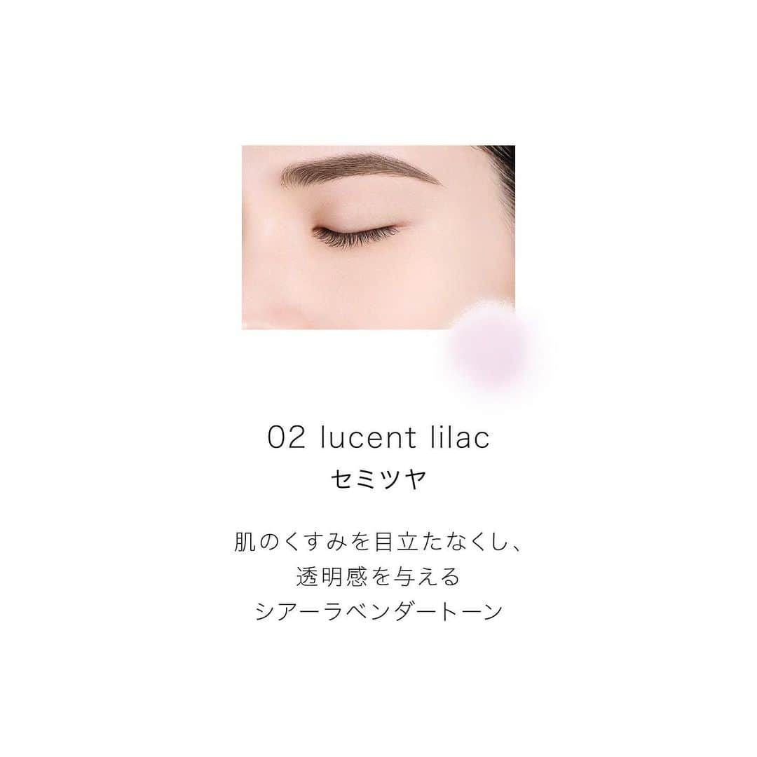 DECORTÉさんのインスタグラム写真 - (DECORTÉInstagram)「New face powder with 5 textures and 9 types.   02 lucent lilac has a semi-glossy texture.  A sheer lavender tone reduces the dullness of the skin and gives it a translucent look.  5質感・9種の新しいフェイスパウダー。  02 lucent lilacは、セミツヤ質感。 肌のくすみを目立たなくさせて、透明感を与えるシアーラベンダートーンです。  1月16日発売　新商品 ルースパウダー　9種  #コスメデコルテ #decorte #ルースパウダー #フェイスパウダー #ベースメイクアップ #ベースメイク#透明感 #素肌感 #毛穴レス  #facepowder #makeup #cosmetics #beauty #jbeauty」11月18日 18時00分 - decorte_official