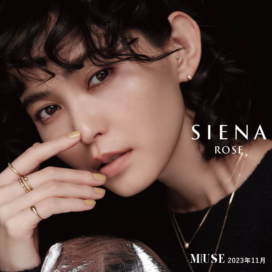 SIENAさんのインスタグラム写真 - (SIENAInstagram)「SIENA ROSE 2023 A&W  “MODULATION vol.2"  2023年のAWコレクションのテーマは”MODULATION=変調”。スタイリングにジュエリーをプラスすることで、見た目も気分も華やかに。外見だけではなく思考も変化していく。あわさることで違った表情をみせるオシャレを楽しむコレクションです。  #sienarose」11月17日 12時15分 - sienarose_official