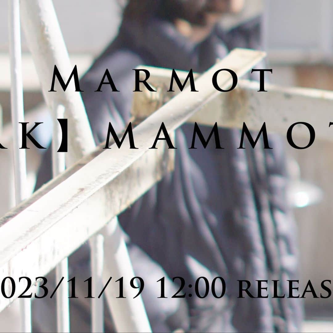 ARK STATESのインスタグラム：「《 Marmot》× ARKnets  2023AW EXCLUSIVE ITEM  11月19日（日）12:00販売開始  ■Marmot  【ONLY ARK】別注 MAMMOTH PARKA  ￥59,400（税込）   アメリカ生まれのアウトドアブランド《Marmot（マーモット） 》に、ARKnetsのエクスクルーシブライン「ONLY ARK」として別注した「MAMMOTH PARKA (マンモ スパーカー)」がリリース。   ニューヨークのストリートカルチャーを席巻したオーバーサイズのMAMMOTH PARKAをモチーフに製作したダウンジャケットは、ARKnets独自のオリジナル シルエット、着用時の軽さ、柔らかなファブリックで着心地にもこだわった一着。   ARKnetsだけでしか展開のないスペシャルなアイテムを、ぜひお見逃しなく。   ※詳細はARKnetsオンラインストア、11月18日（土）18:00より配信されるARKnets YouTubeチャンネル「ARK STUDIO」にてご覧いただけます。  ■BRAND / Marmot (マーモット)  アラスカの氷河を研究するプロジェクトで知り合ったエリック・レイノルズとデイヴ・ハントリー。この二人の独創的な学生は、アラスカの氷上で受ける授業を快適にするにふさわしいウェアを考えていた。二人は寄宿舎を工房代わりにダウンを使用した3つのウェアと、－45度まで使用可能なスリーピングバッグを製作。 そして1974年、友人のトム・ボイスを招きコロラド州グランドジャンクションで『Marmot』は誕生する。  @marmot_japan   【取り扱い店舗 】  @arkstates  @reark_arknets  @pierlounge.by.ark.bellmall @pier.lounge.by.ark.laketown @pierlounge.by.ark.opa  ■商品や通信販売に関しまして、 ご不明な点がございましたらお気軽にお問い合わせください。  ————————————  【お問い合わせ】 ARKnetsインフォメーション TEL：028-634-1212 ( 営業時間 12:00～19:00 )  ※店舗へ繋がりにくい場合には、こちらまでお問い合わせください。 -———————————— #marmot #マーモット #2023AW #autumn #winter  #arknets  @arknets_official  #onlyark  @only_ark  #fashion ━━━━━━━━━━━━━━━━━━」