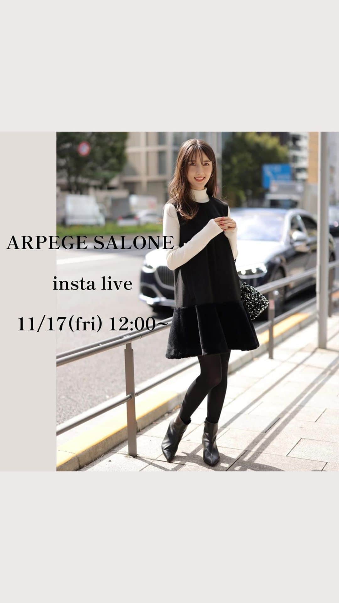 のインスタグラム：「ARPEGE SALONE新宿マルイ本館店では、  併設されたLIVEスタジオより  毎日 LIVE配信中✨  Apuweiser-riche JUSGLITTTY Rirandture Mystrada CADUNÉ Arpege story Original  全6ブランドを取り扱っております。  ※こちらのIGTVはフィード投稿から削除する場合がございます。   ARPEGE SALONE  insta live vol.106  ■本日のご紹介アイテム■ Apuweiser-richeの美人百花12月号掲載商品をご紹介しました😊  staff:sawa 156㎝/kaori 157㎝  SALONE LINE:@137guyms LINE でのお問い合わせお待ちしております😊  -------------------------- SHOP NEWS  ☑︎マルコとマルオの10日間  11/18(土)〜11/27(月) エポスカードのお支払いで10%off！  お取り置き依頼もお待ちしております✨  ARPEGE SALONE 新宿マルイ本館店  ☎︎03-3356-2315 LINE:@137guyms INSTA:@arpege_salone_official  -------------------------- #arpegestory  #apuweiserriche  #jusglitty #rirandture #mystrada #cadune #arpegestoryoriginal #instalive  #インスタライブ　 #新宿マルイ」