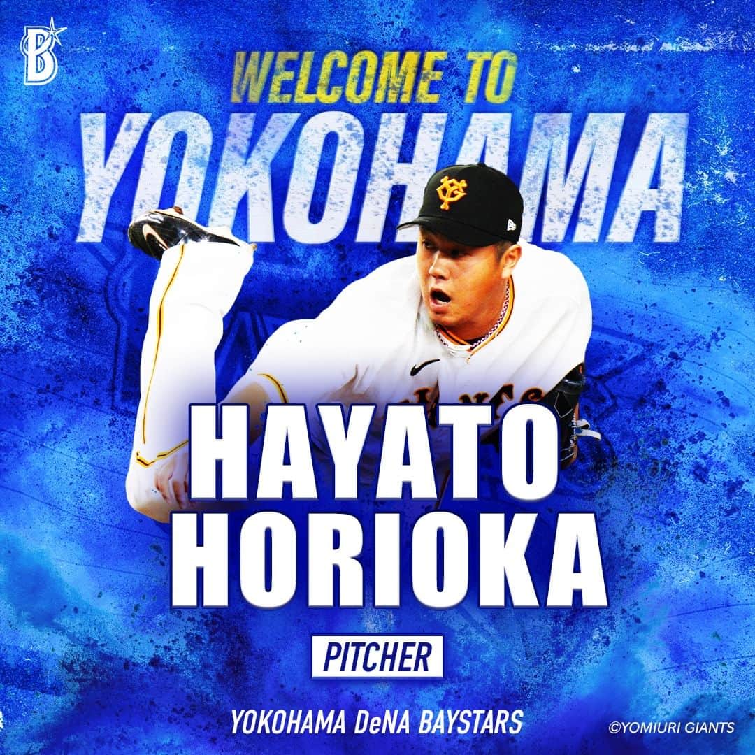 横浜DeNAベイスターズのインスタグラム：「#堀岡隼人 選手と、2024年シーズンの育成選手契約を結ぶことで合意いたしましたのでお知らせいたします。 なお、背番号については、決まり次第別途お知らせいたします。  #welcometoYOKOHAMA #baystars」