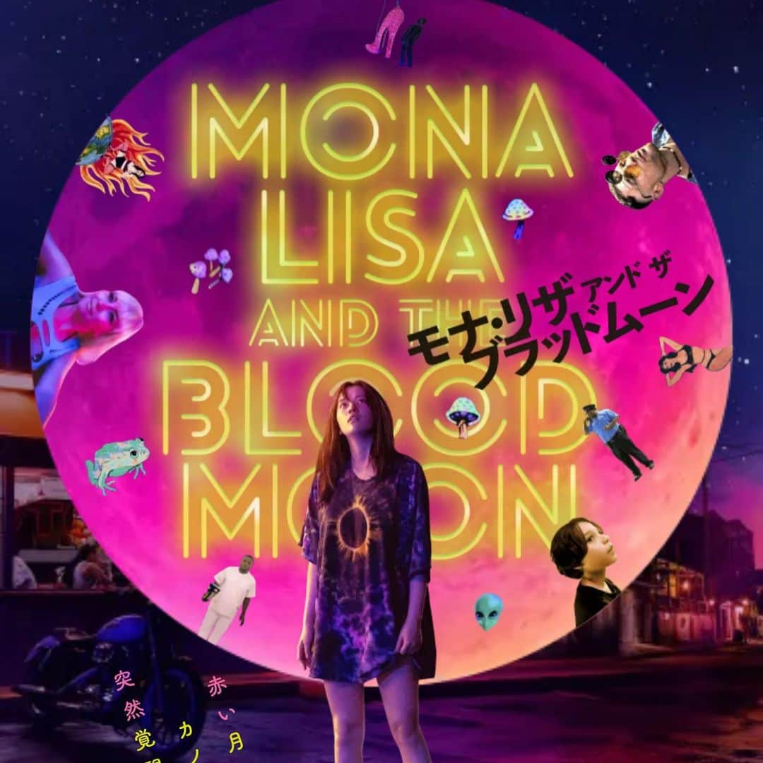 esNAILさんのインスタグラム写真 - (esNAILInstagram)「今日から上映となる映画 MONA LISA AND THE BLOOD MOON🌕 ・ タイアップ企画として今回コラボネイルを作りました💅 ・ 劇中のアイコン的な存在のブラッドムーンを描き サイケでインパクトのある少女《モナ・リザ》をイメージしちたカラーリングに。 ダークだけど爽快感のあるイメージです🔫⛓️💖 ・ ・ 映画の半券持参で10%オフキャンペーンもやってますので 🎫 ・ ・ 詳しくは映画のオフィシャルサイトを🎞️ https://www.monalisa-movie.jp ・ ・ #映画#モナリザアンドザブラッドムーン #11月17日より公開#monarisaandthebloodmoon #ellenail#esnail」11月17日 12時42分 - esnail_japan