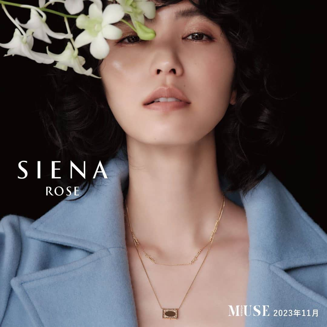 SIENAさんのインスタグラム写真 - (SIENAInstagram)「SIENA ROSE 2023 A&W  “MODULATION vol.2"  letter  シェイクスピアの名言を綴った人生に勇気を与えてくれる名言シリーズ。特別な想いを込めてお守りのように身につけたいジュエリー。  #sienarose」11月17日 12時44分 - sienarose_official