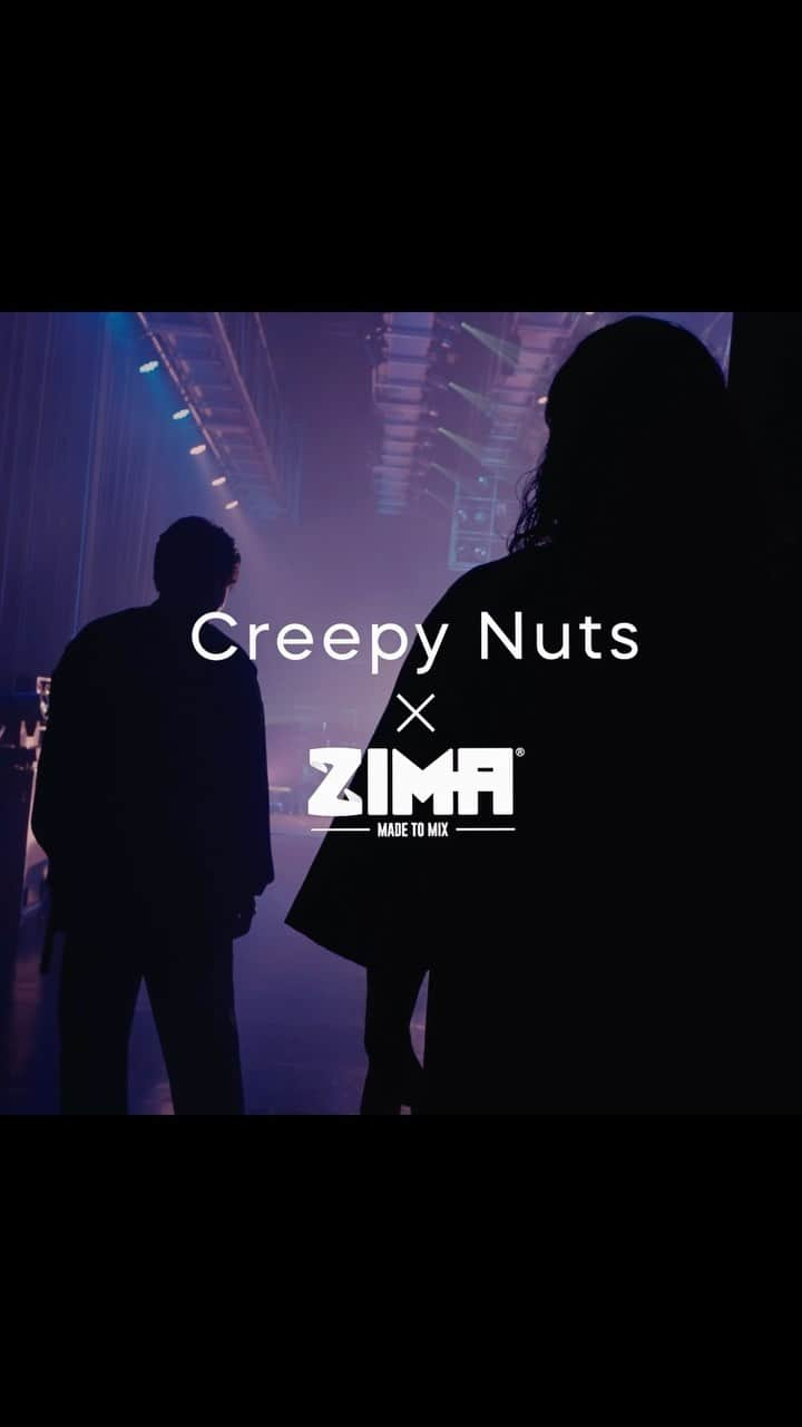 ZIMAのインスタグラム：「【Creepy Nuts with ZIMA】新ムービー公開！  楽しいから、やる。 おもしろいから、行く。 理由は、これくらいシンプルでいい。 衝動のままに。気の向くままに。 迷ったら心躍る方へ。予想のつかない人生へ。 遊ぶんなら、とことん遊べ。 そうすりゃ、未来も変わるから 遊べ。ZIMA   #ZIMA #ジーマ #musicwithZIMA  #ZIMAで乾杯 #CreepyNuts #クリーピーナッツ #creepynuts好きと繋がりたい #ビリケン #カクテル #お酒 #お酒好き #お酒好きな人と繋がりたい #音楽好きな人と繋がりたい #フェス #フェス好き #ライブ #ライブ好き」