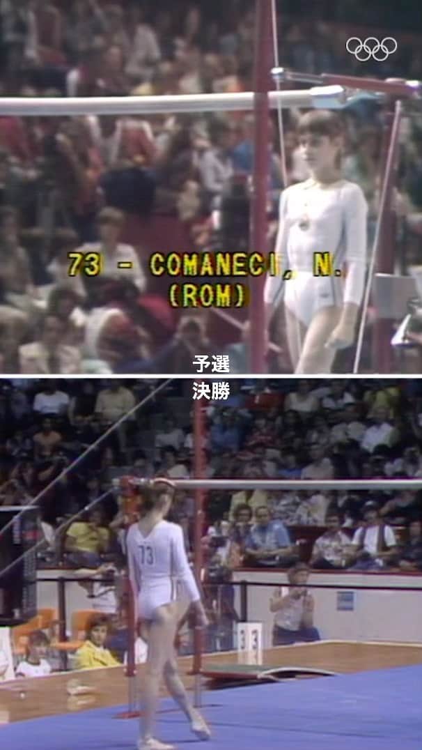 国際オリンピック委員会のインスタグラム：「予選でも決勝でも🔟点満点🤸‍♀️  #モントリオール1976 で、ナディア・コマネチは10点満点を連発🤯  9個のオリンピックメダルを獲得したレジェンド🥇🥇🥇🥇🥇🥈🥈🥈🥉   #オリンピック #体操」