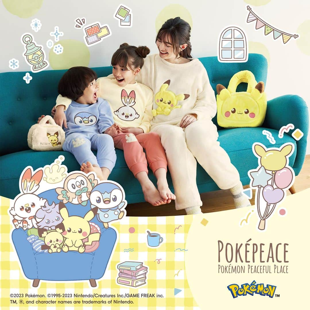 GU Hong Kongのインスタグラム：「【《POKÉMON（Pokémon Peaceful Place）》人氣聯乘將於11月24日登場】GU與人氣《POKÉMON（Pokémon Peaceful Place）》推出特別企劃，讓你一探寶可夢們的「和平」生活，包括一系列女裝及童裝休閒居家服與時尚小物等。你想與寶可夢們一起放鬆，享受悠閒自在的居家時光嗎？記得緊貼GU網絡旗艦店最新情報 🔎 - 聯乘系列將於11月24日於網絡旗艦店及指定店舖發售 - 📲🎁 凡成功成為會員即可享$40迎新網店優惠券！ 🆓📦 首次購物更可享免運費優惠！ - #GUHK #YourFreedom #GUStyle #Pokémon #GUCollabo」