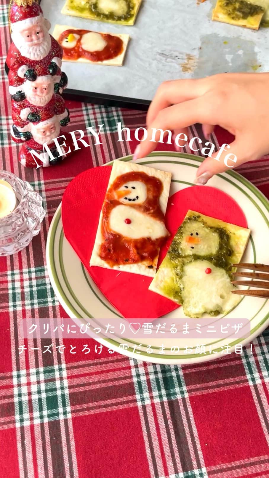 MERYのインスタグラム