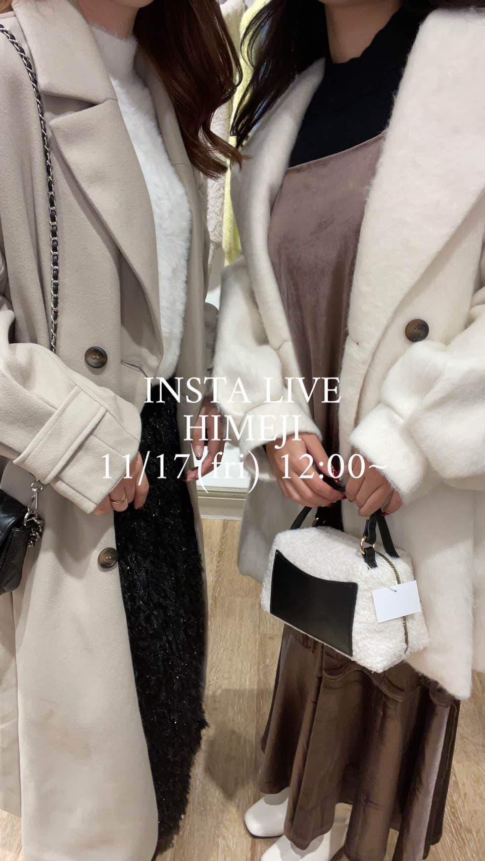 神戸レタス三宮店のインスタグラム：「. 11/17(fri) INSTA LIVE HIMEJI🏯✨  本日のテーマ「イルミネーションデートコーデ」です💞  ※接続が途切れてしまい、途中からの配信になってしまいました。申し訳ございません。 是非最後までご視聴下さいませ🙇‍♀️」