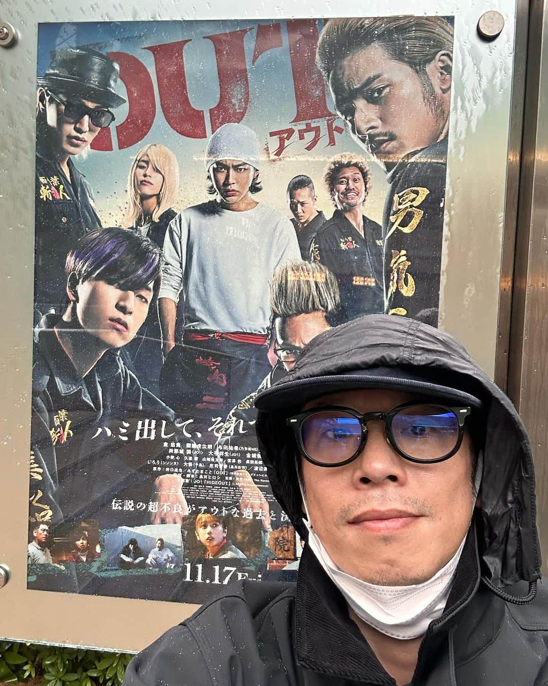 庄司智春さんのインスタグラム写真 - (庄司智春Instagram)「最高だろ‼️ 関係者試写会では 体調不良で観れず 公開初日に観てきました‼️ マジで最高だろ‼️ ケンカも 青春も 愛も 笑いも 焼肉もたくさん詰まった 最高の映画‼️ ただのヤンキー映画やじゃない‼️ ただのケンカシーンじゃない‼️ リアルとエンタメのアクションだった‼️ めっちゃカッコいい‼️ #映画OUT #品川ヒロシ監督 注:相方の映画だから 褒めてる訳ではありません。 注:ステマではありません。」11月17日 13時07分 - tomoharushoji