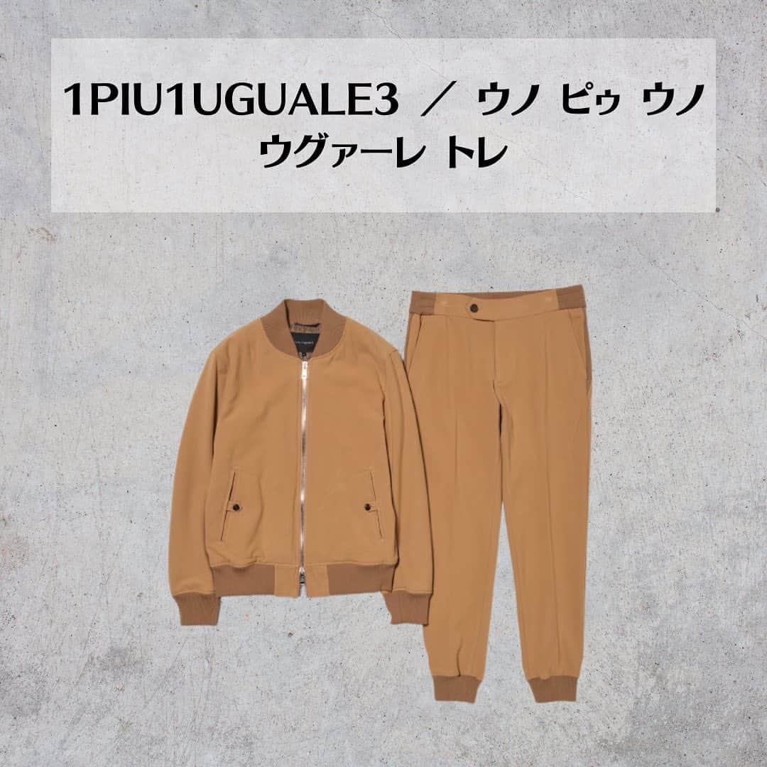 FORZA STYLE 編集部さんのインスタグラム写真 - (FORZA STYLE 編集部Instagram)「【迷ったらセットアップ ...